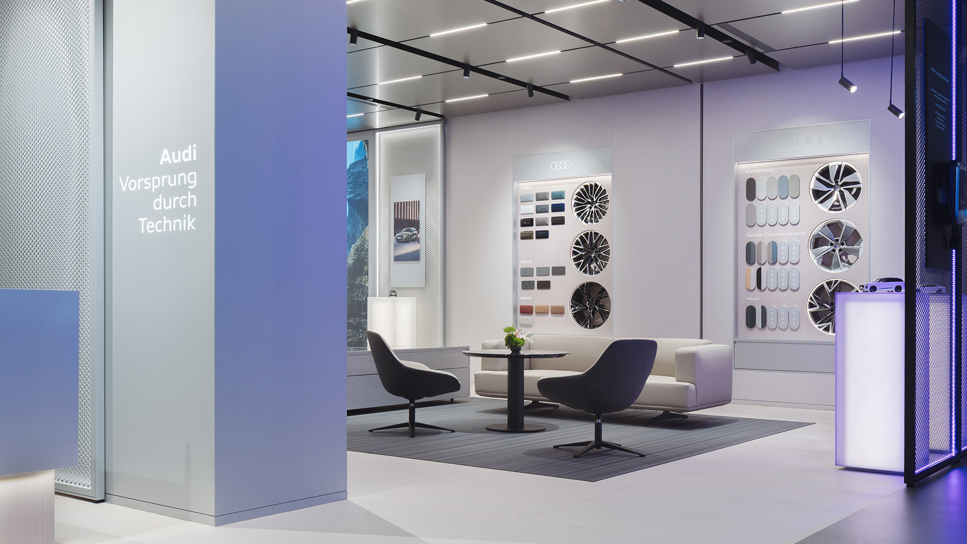 AUDI – Space Identity & Retail Guideline