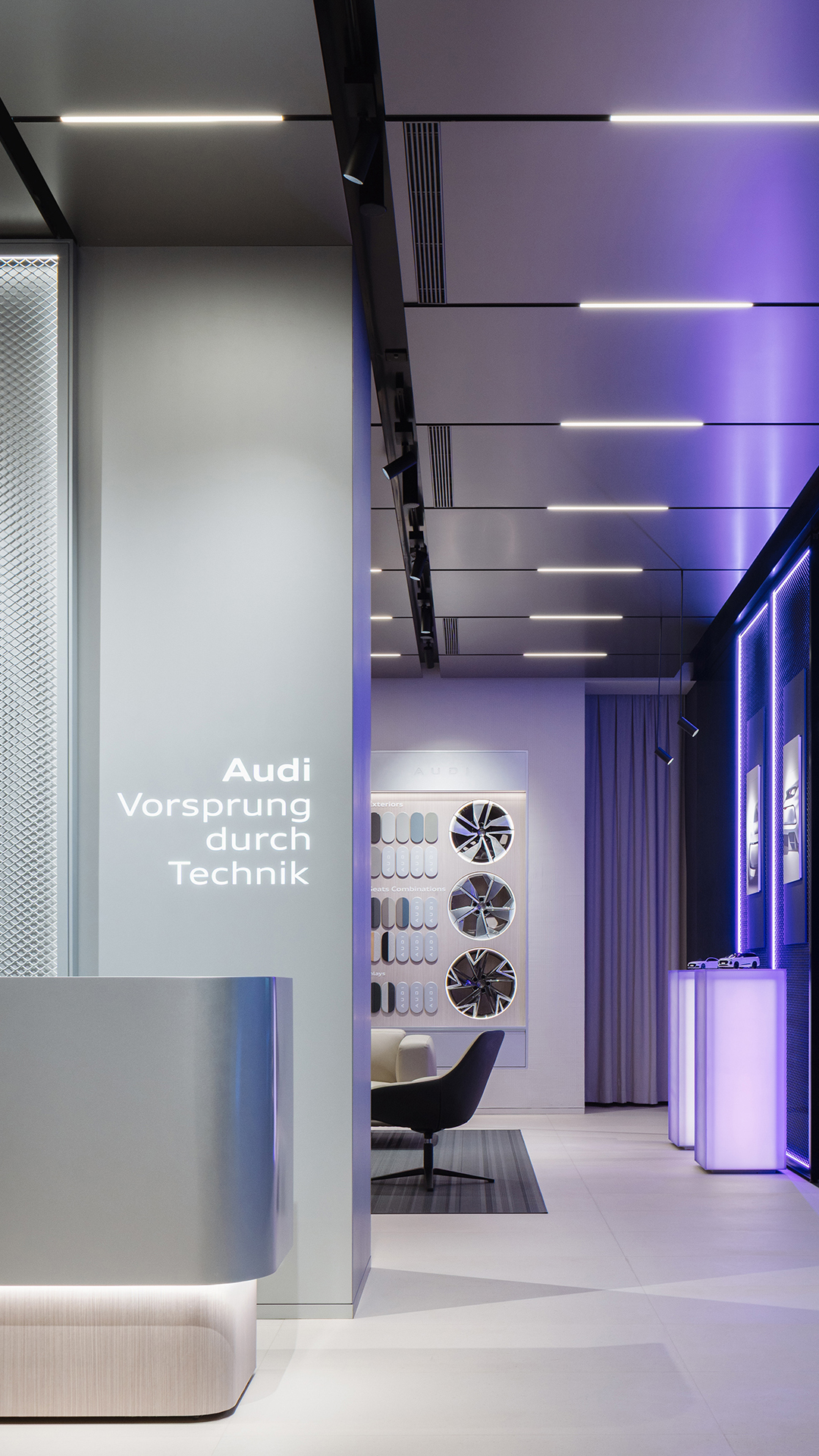 AUDI – Space Identity & Retail Guideline