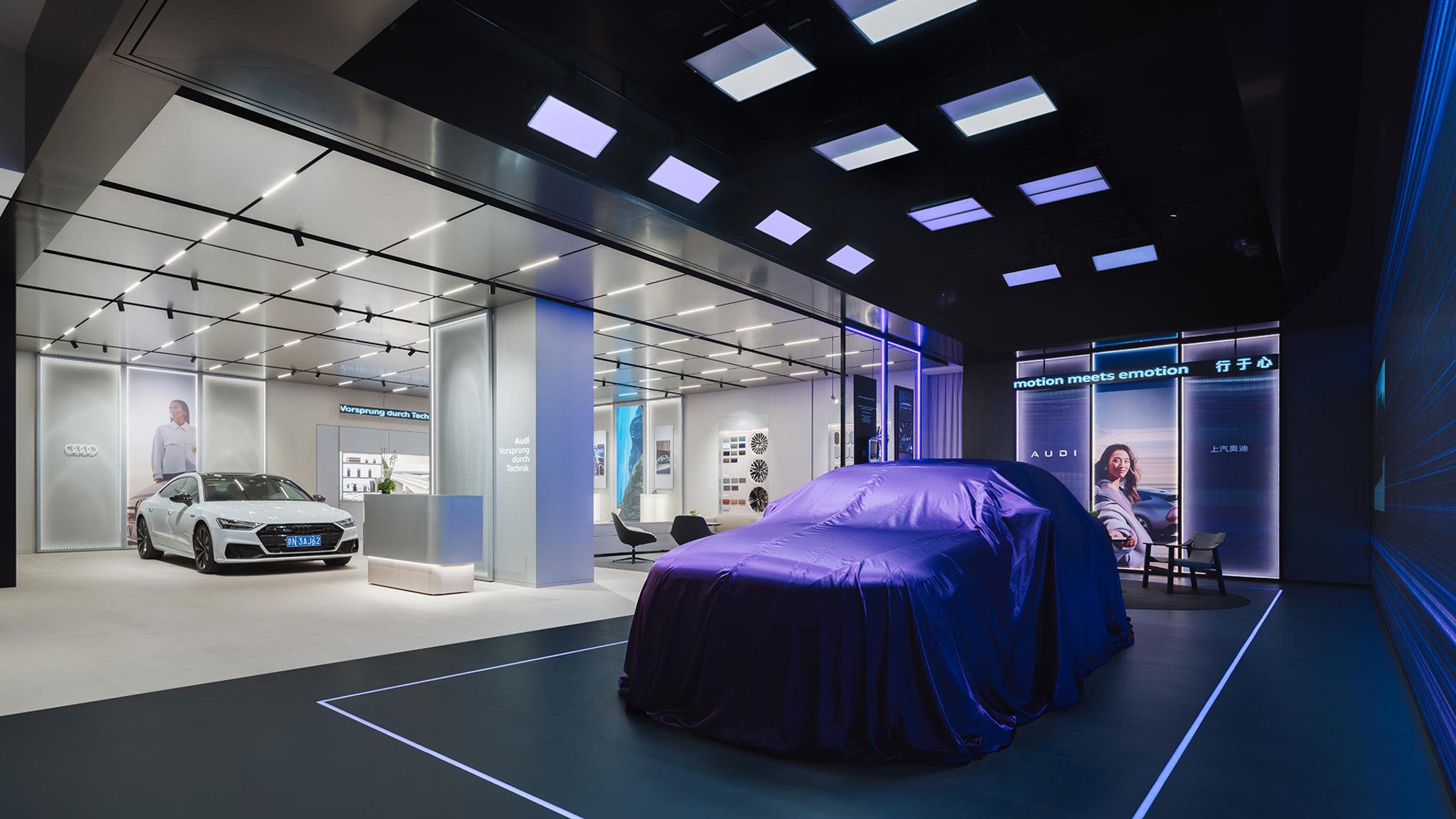 AUDI – Space Identity & Retail Guideline