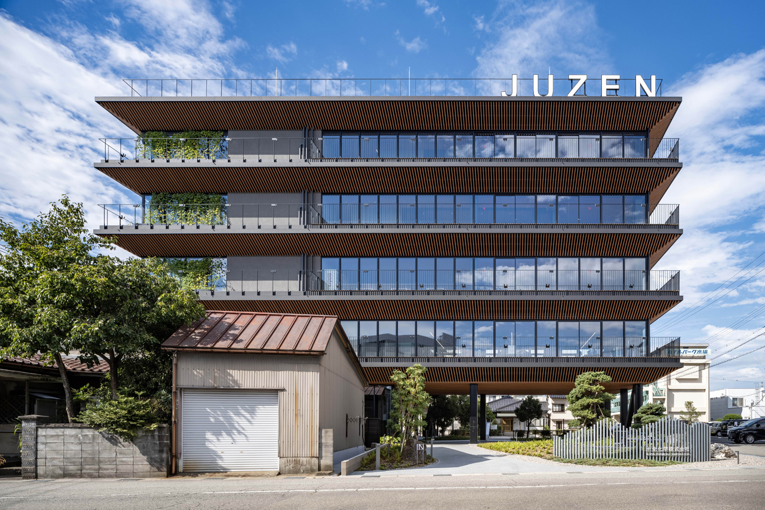 Juzen Chemical Corporation Head Office Building