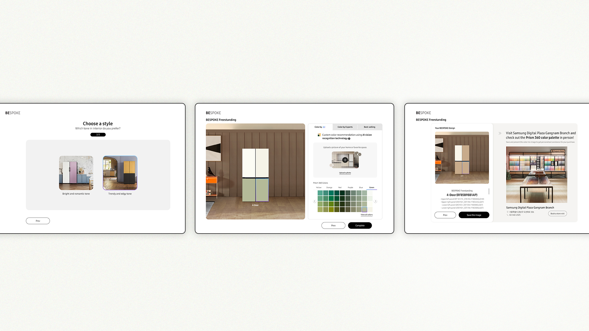 BESPOKE Studio AI
