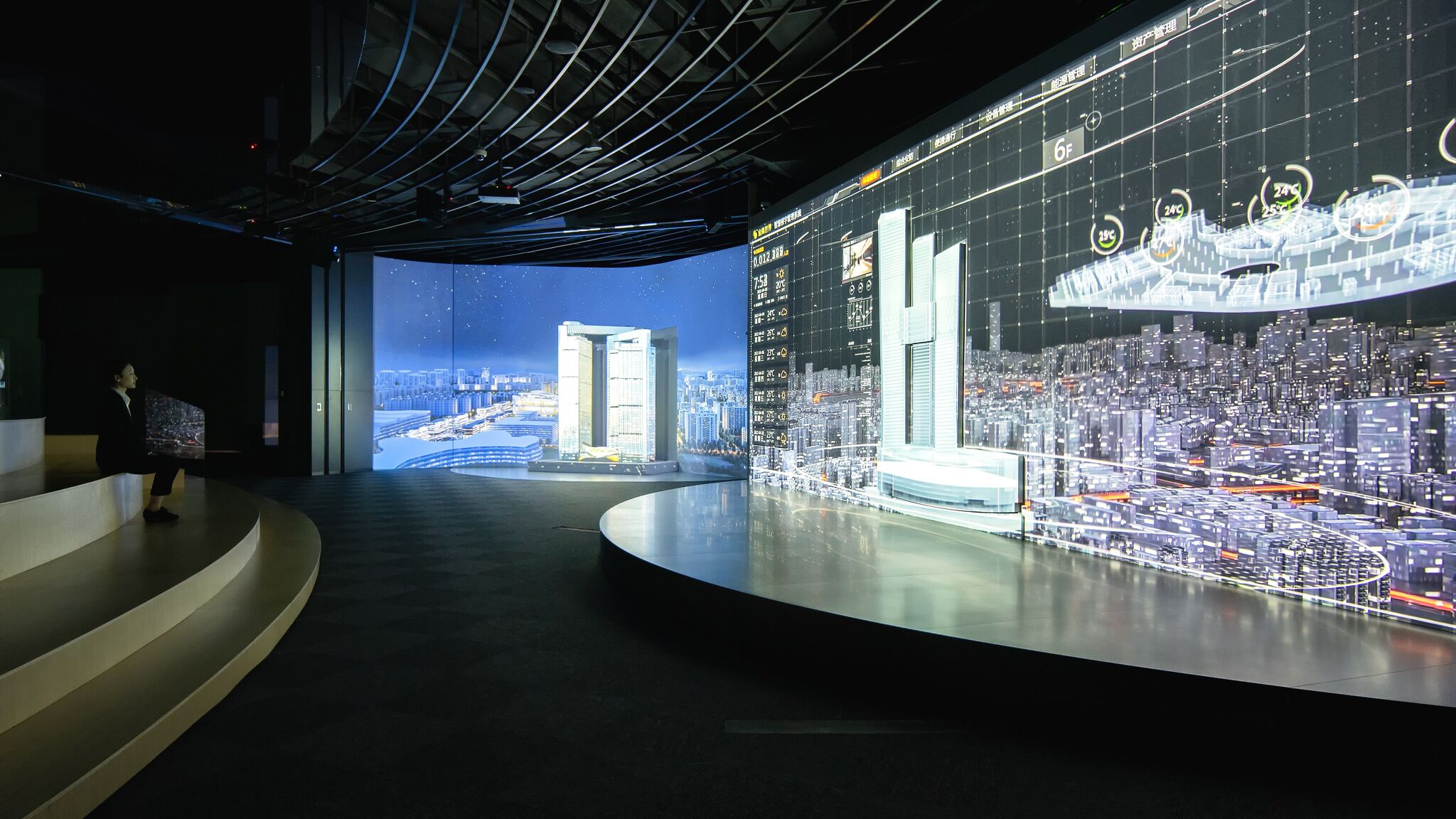Nanjing Eagle science and Technology Museum