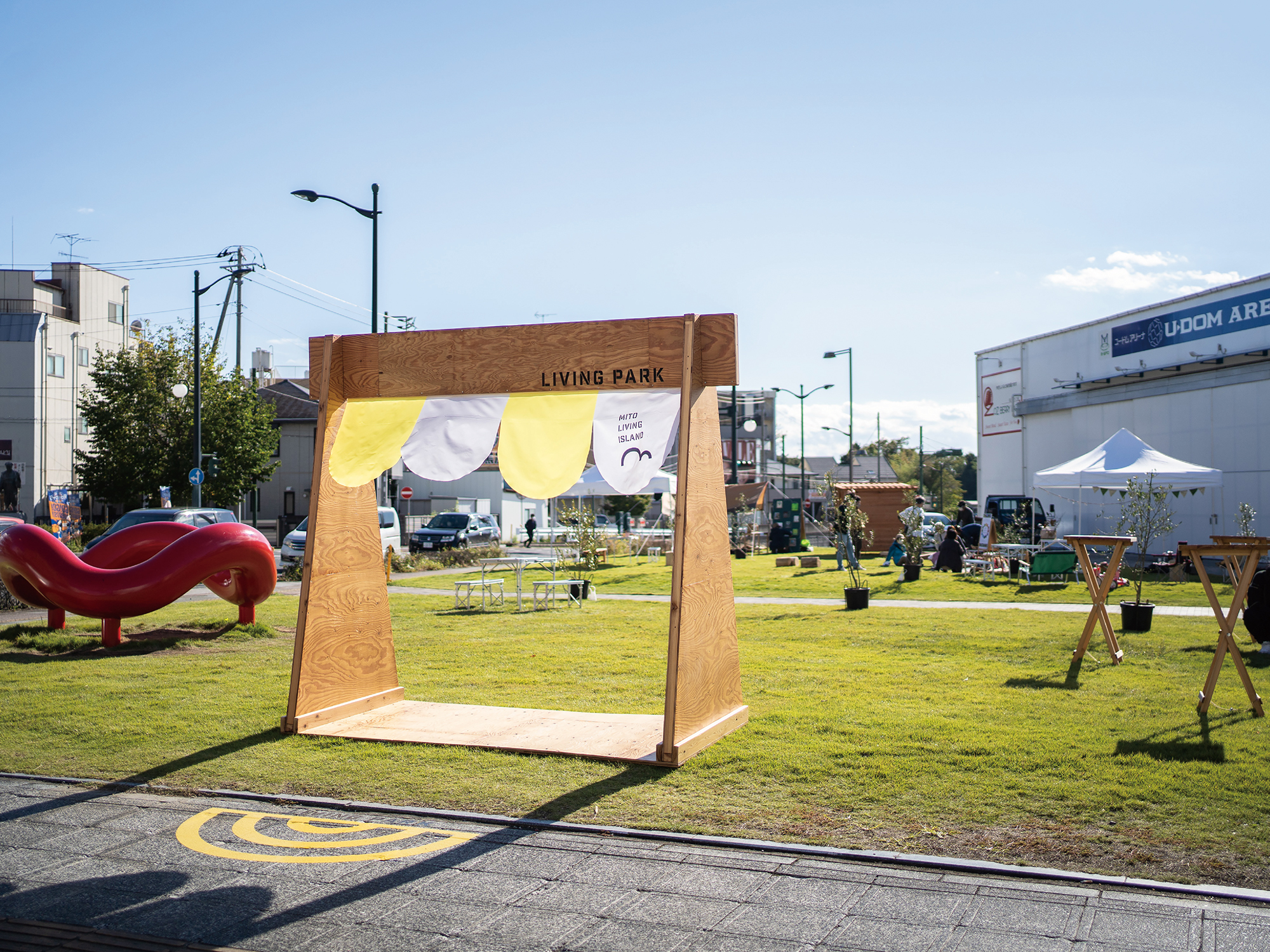 Experimental Design for Walkable MITO City