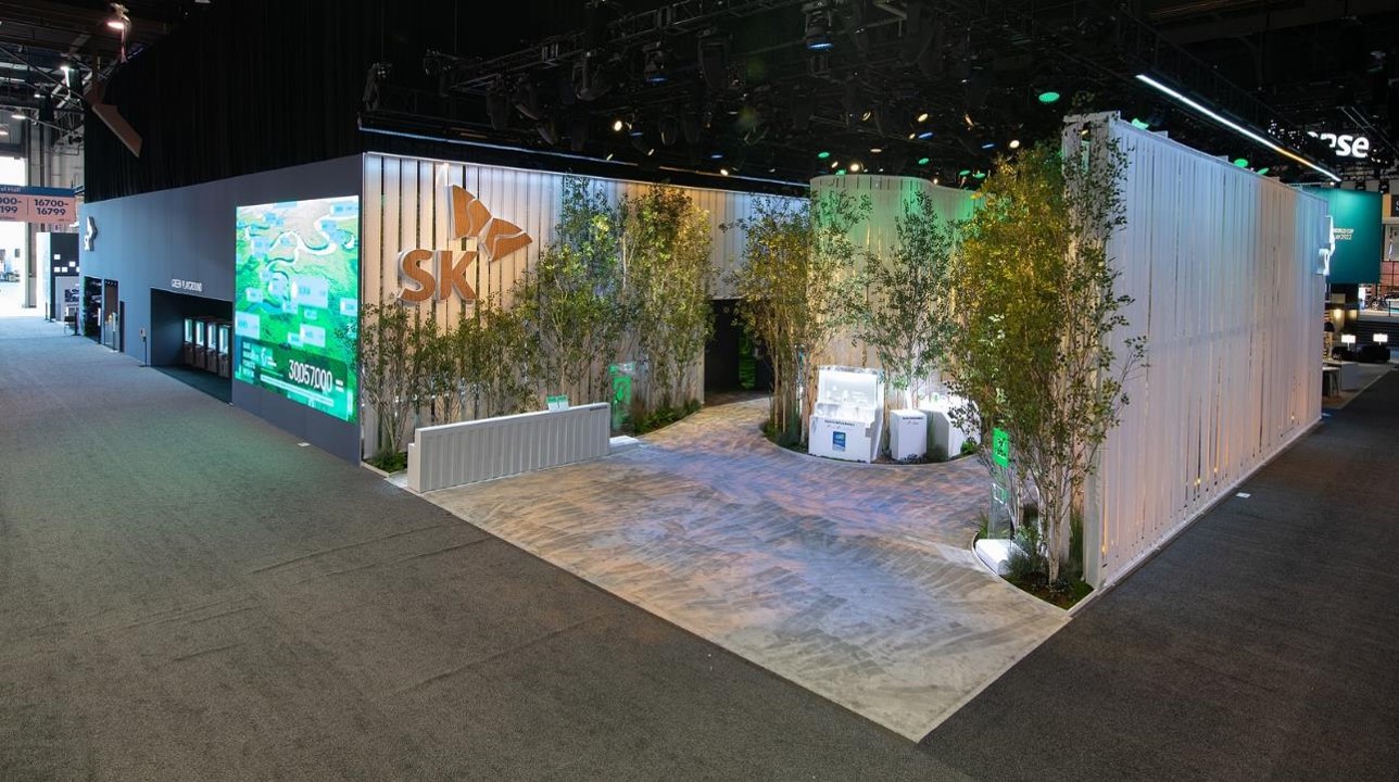 Tree of Life (The pavilion of SK at CES 2022)
