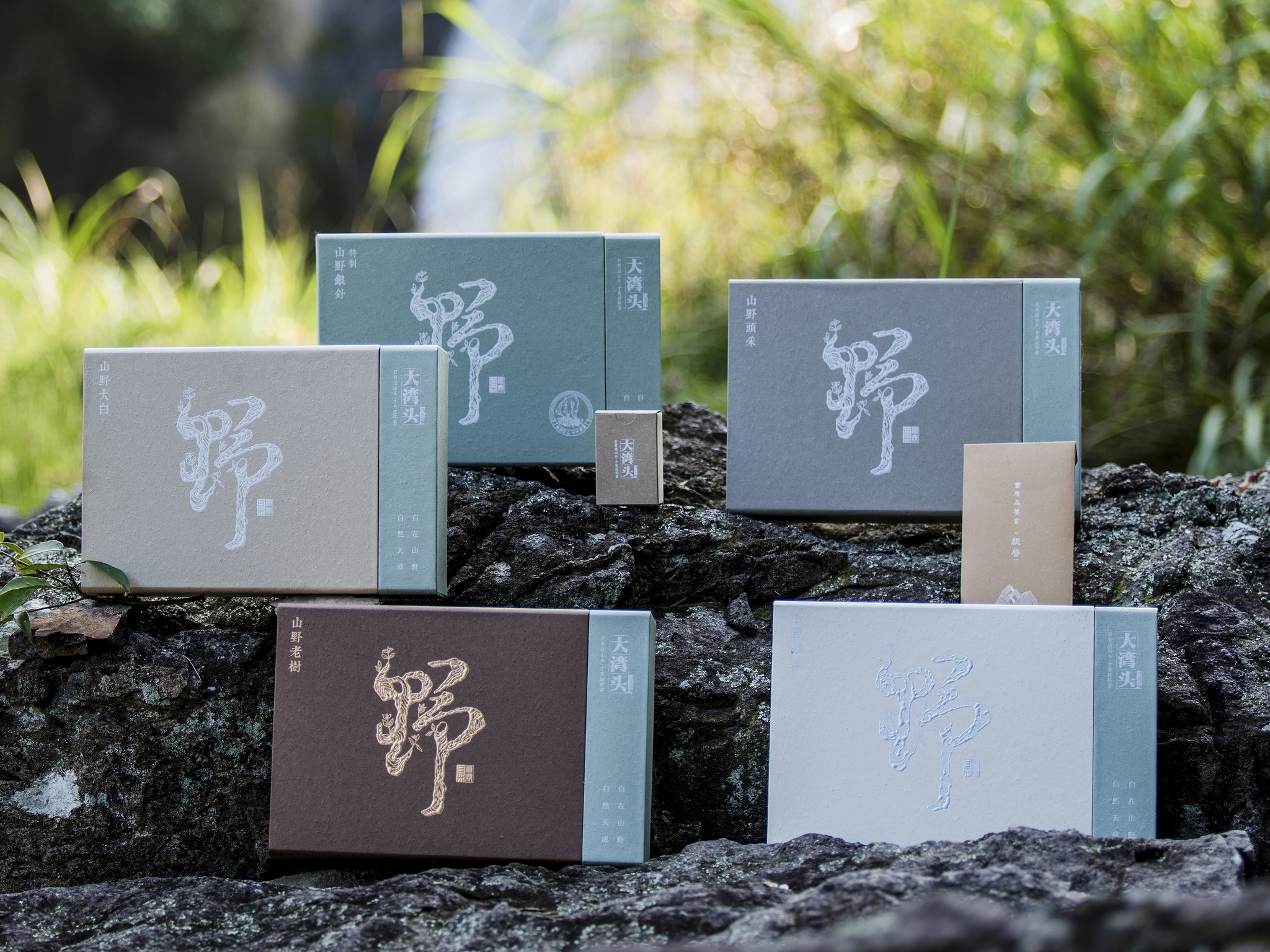 Pristine White Tea Packing Series