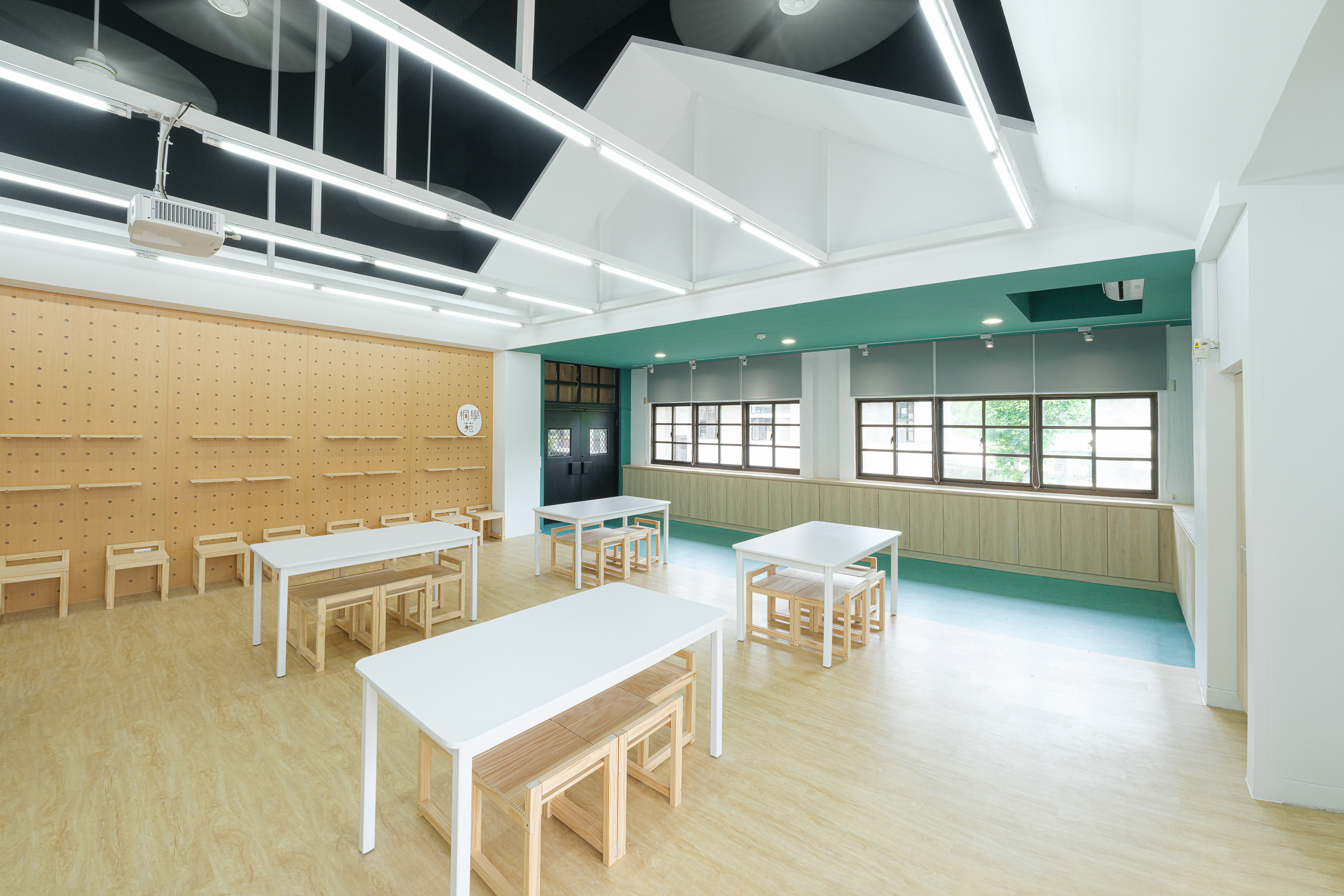 iF Design TONG XUE YUAN