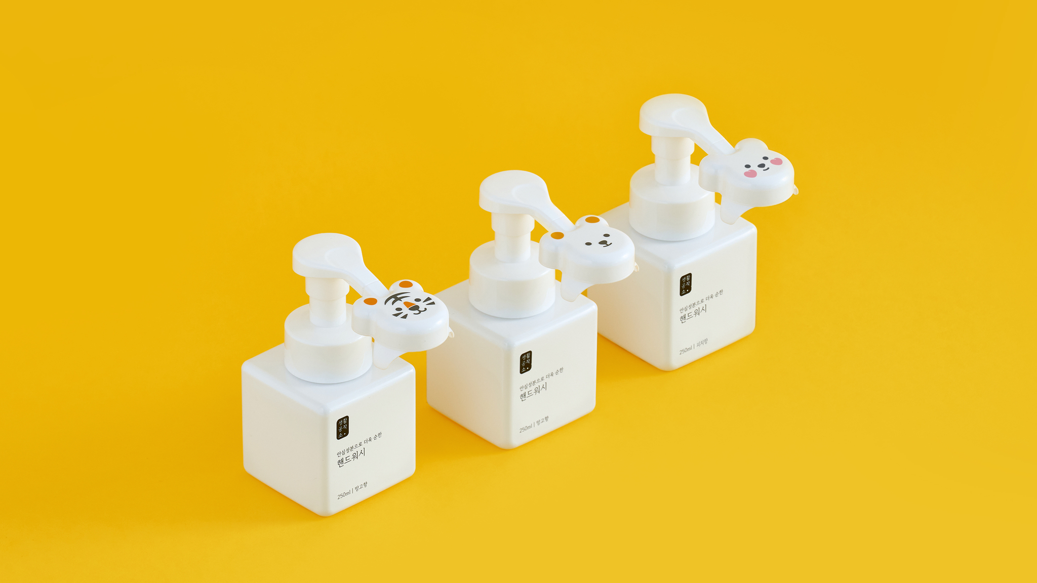 Saengom/Saengbeom Hand wash Foam Tool