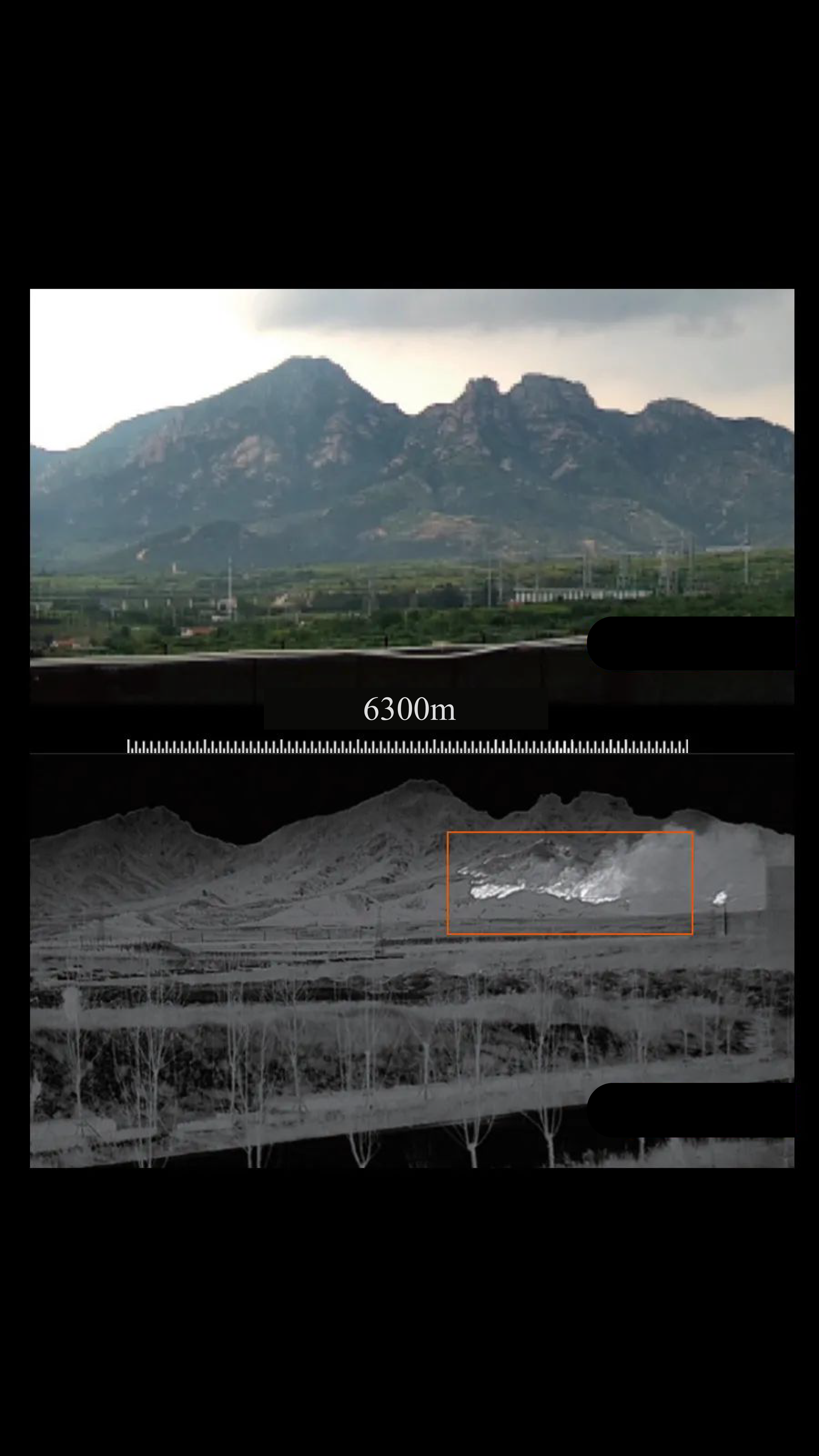 Head-mounted rescue survey infrared camera