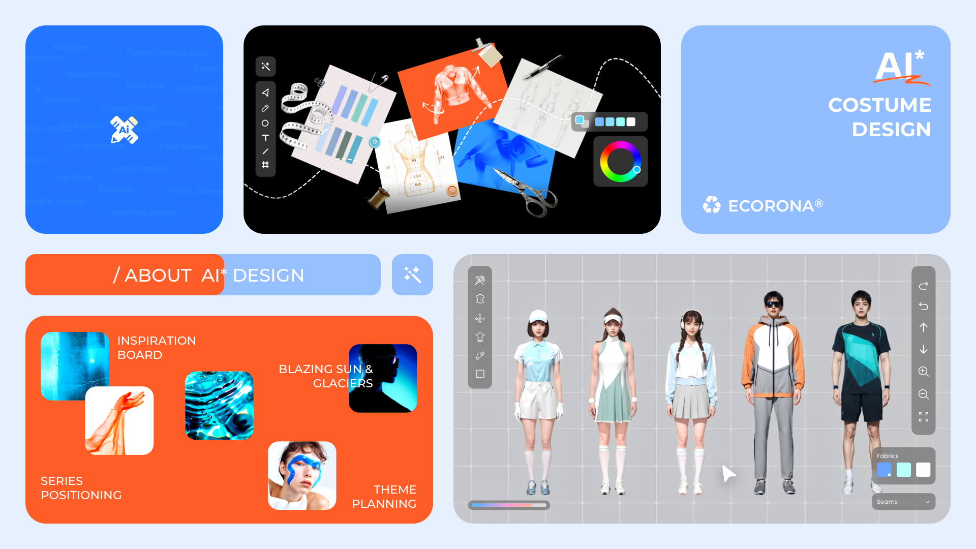 Youku Sports Smart Apparel Digital Service