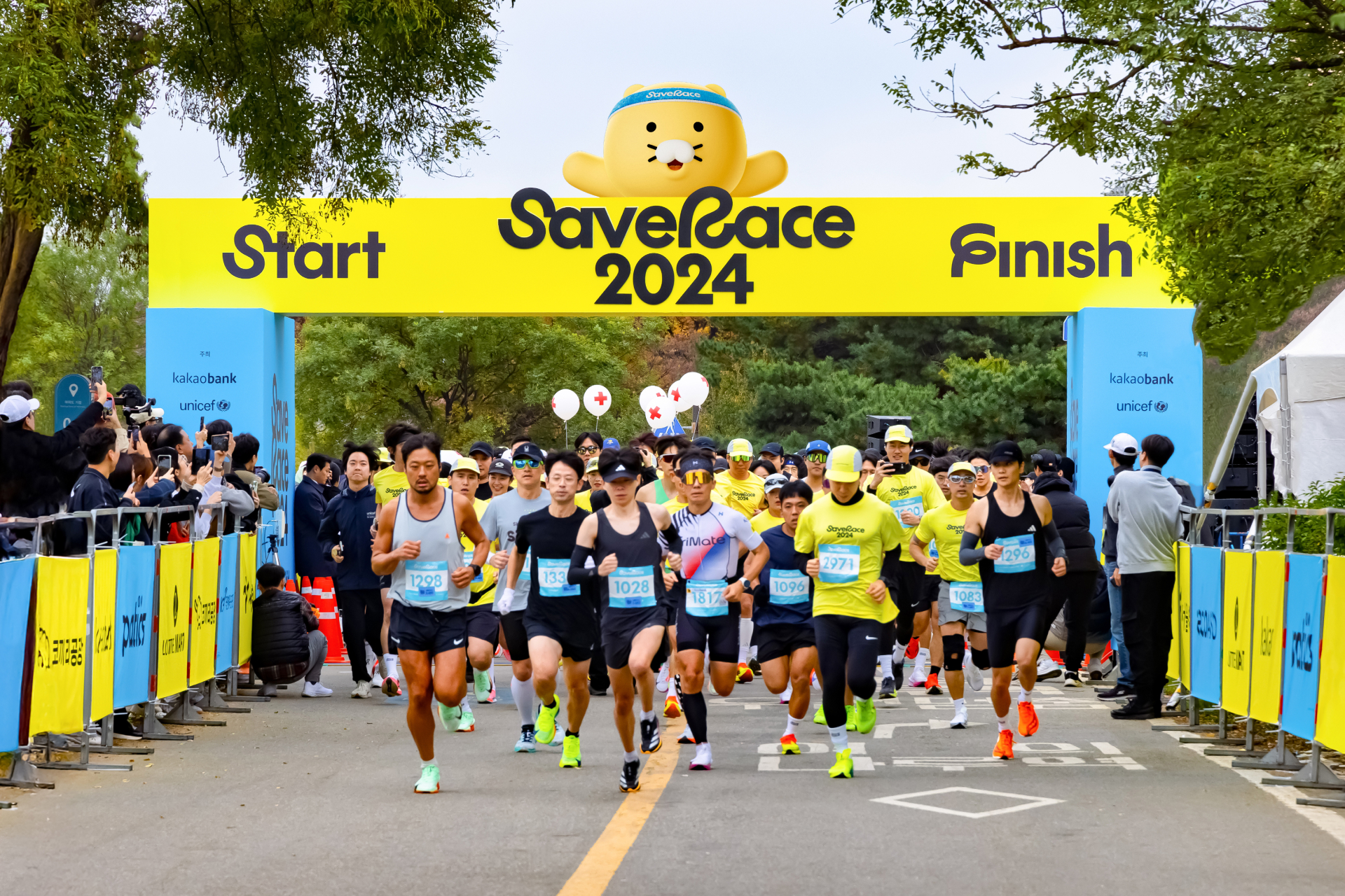 KakaoBank Save Race