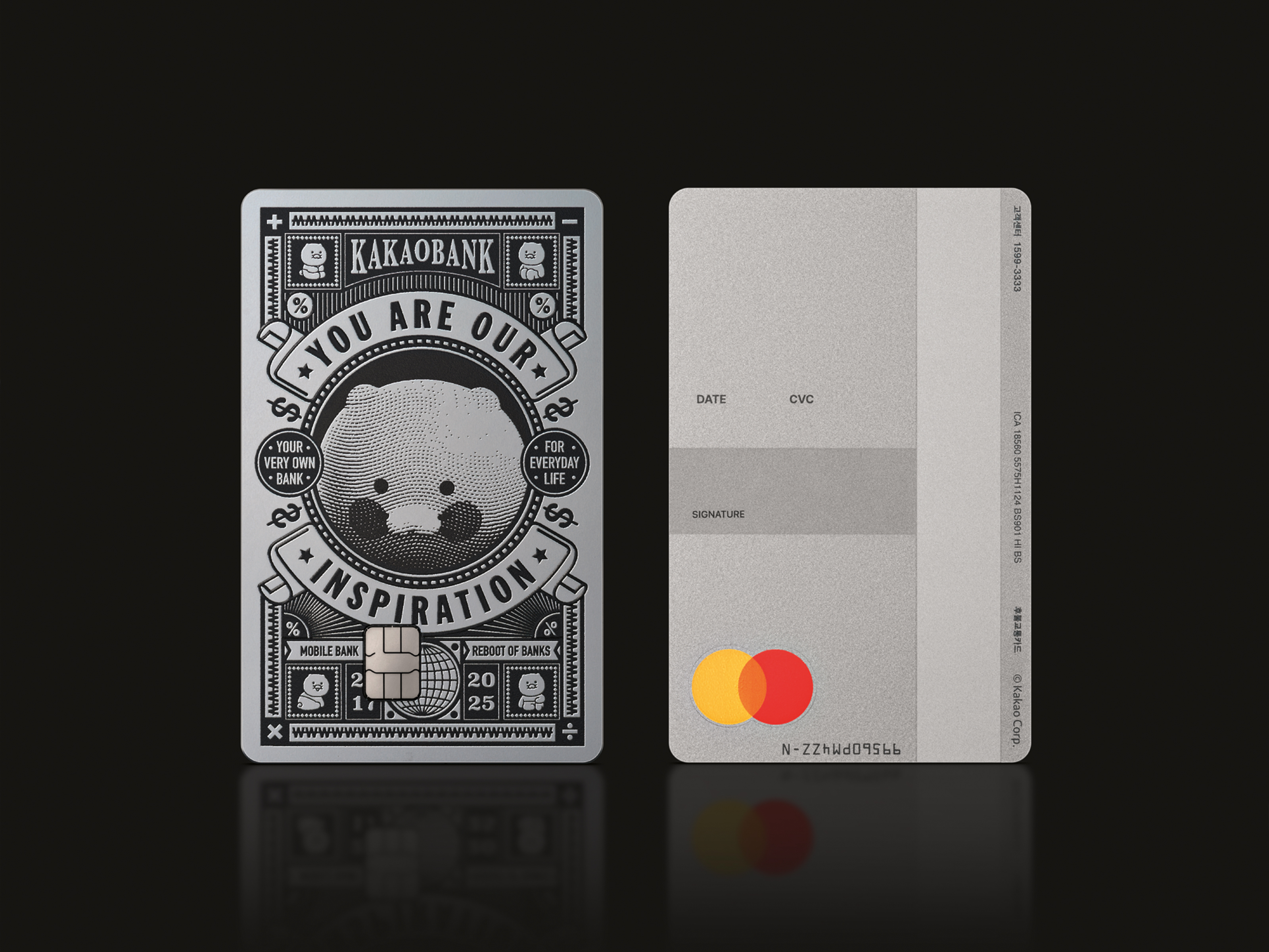 KakaoBank Limited-edition Debit Card