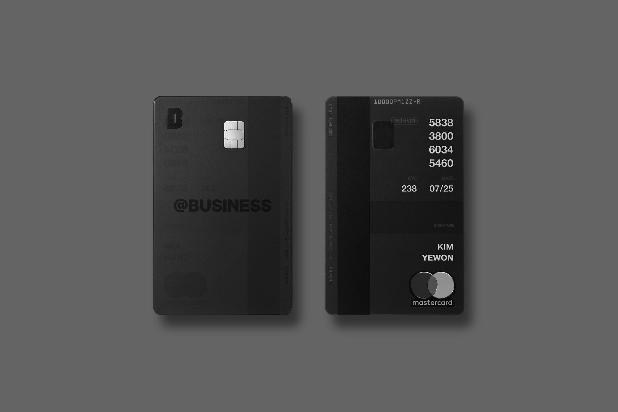 KakaoBank Individual Business Card