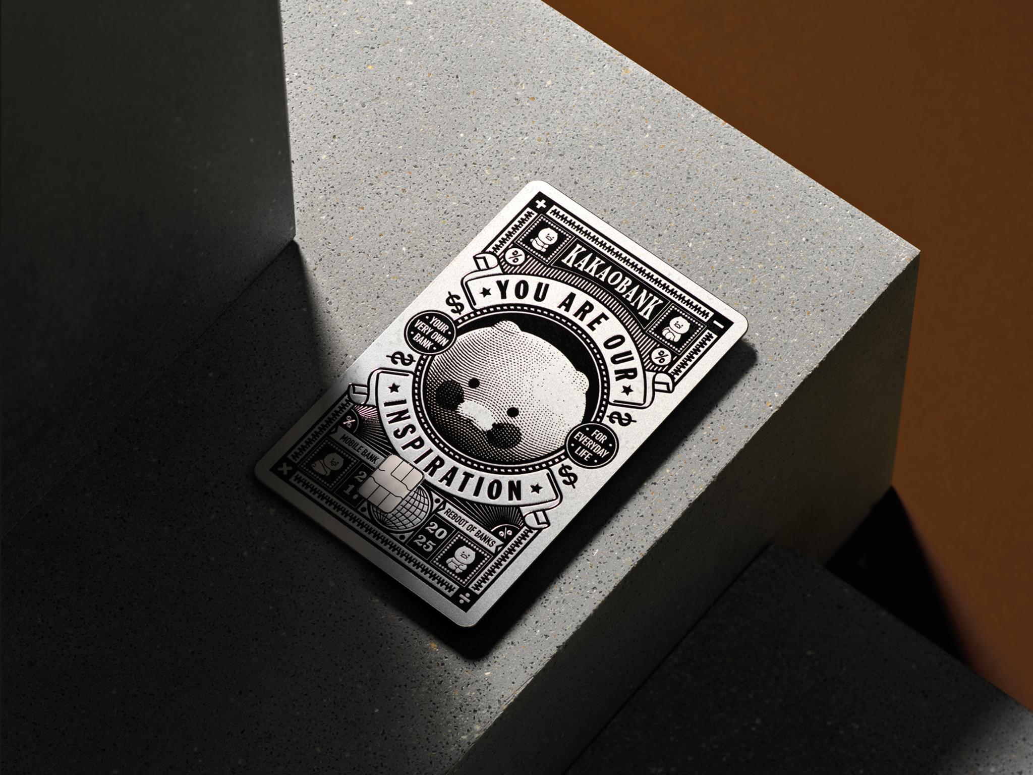 KakaoBank Limited-edition Debit Card