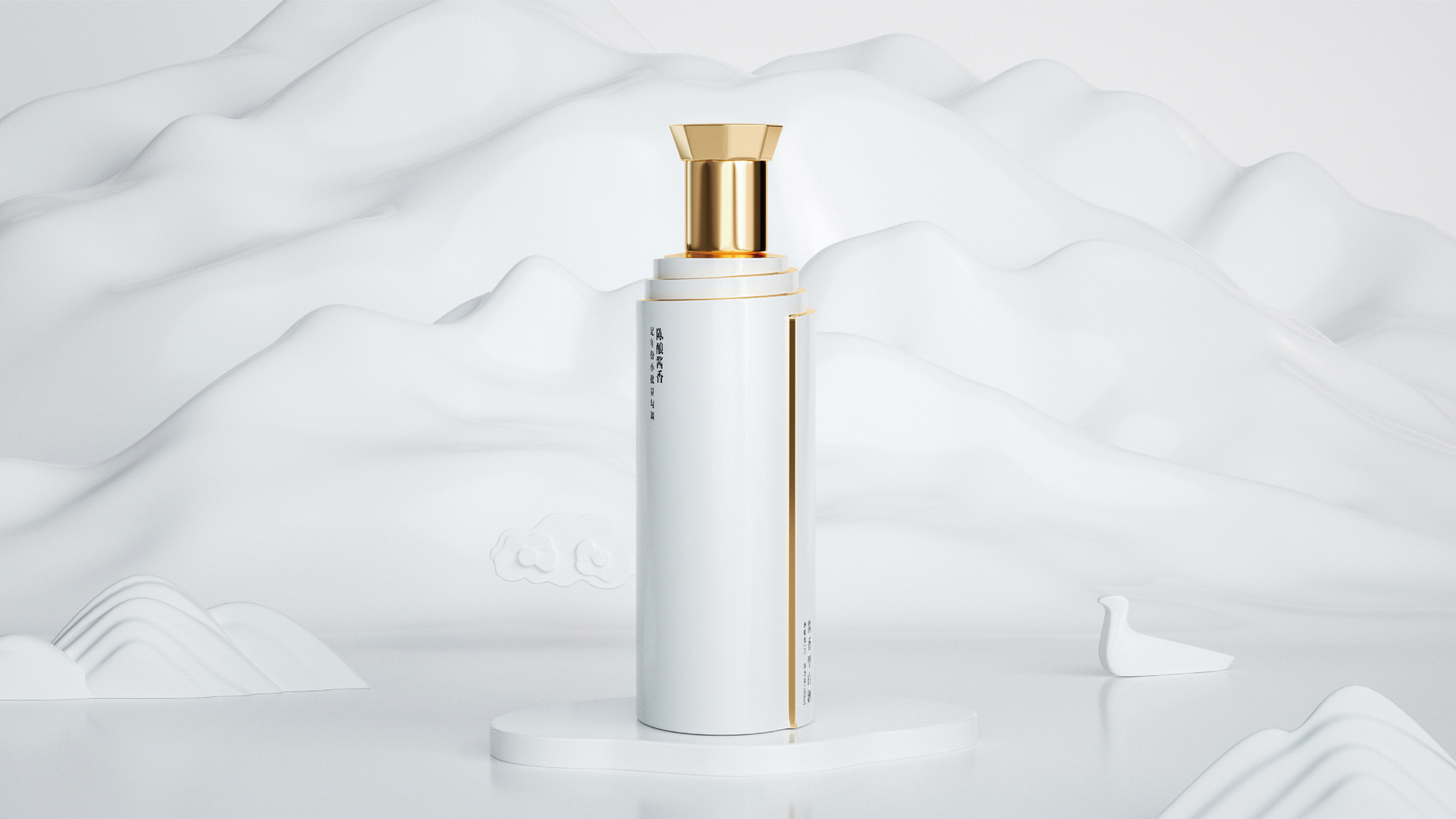 Li Bai's White Liquor Bottle Design