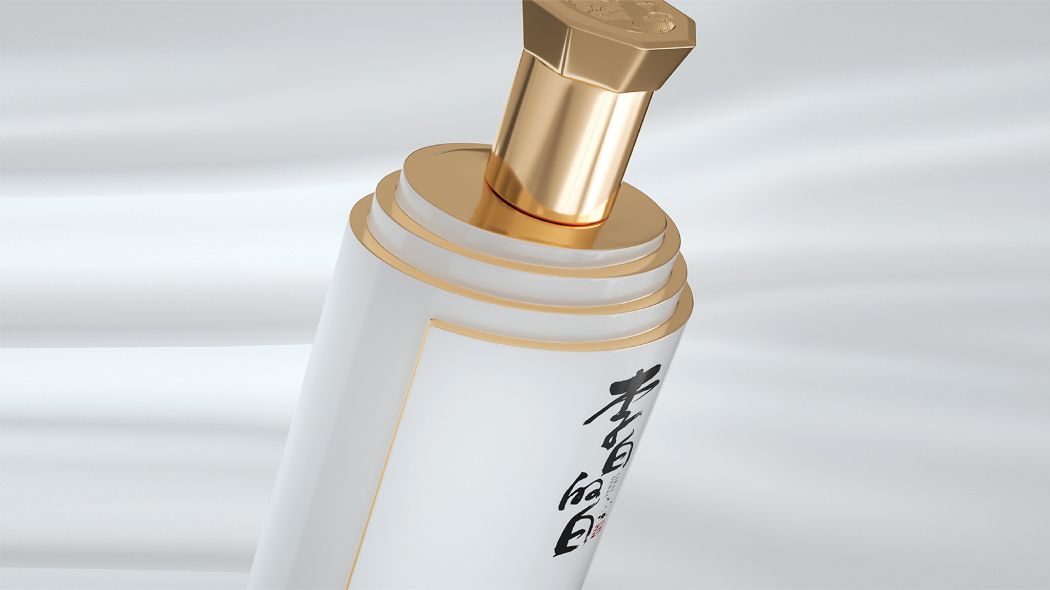 Li Bai's White Liquor Bottle Design