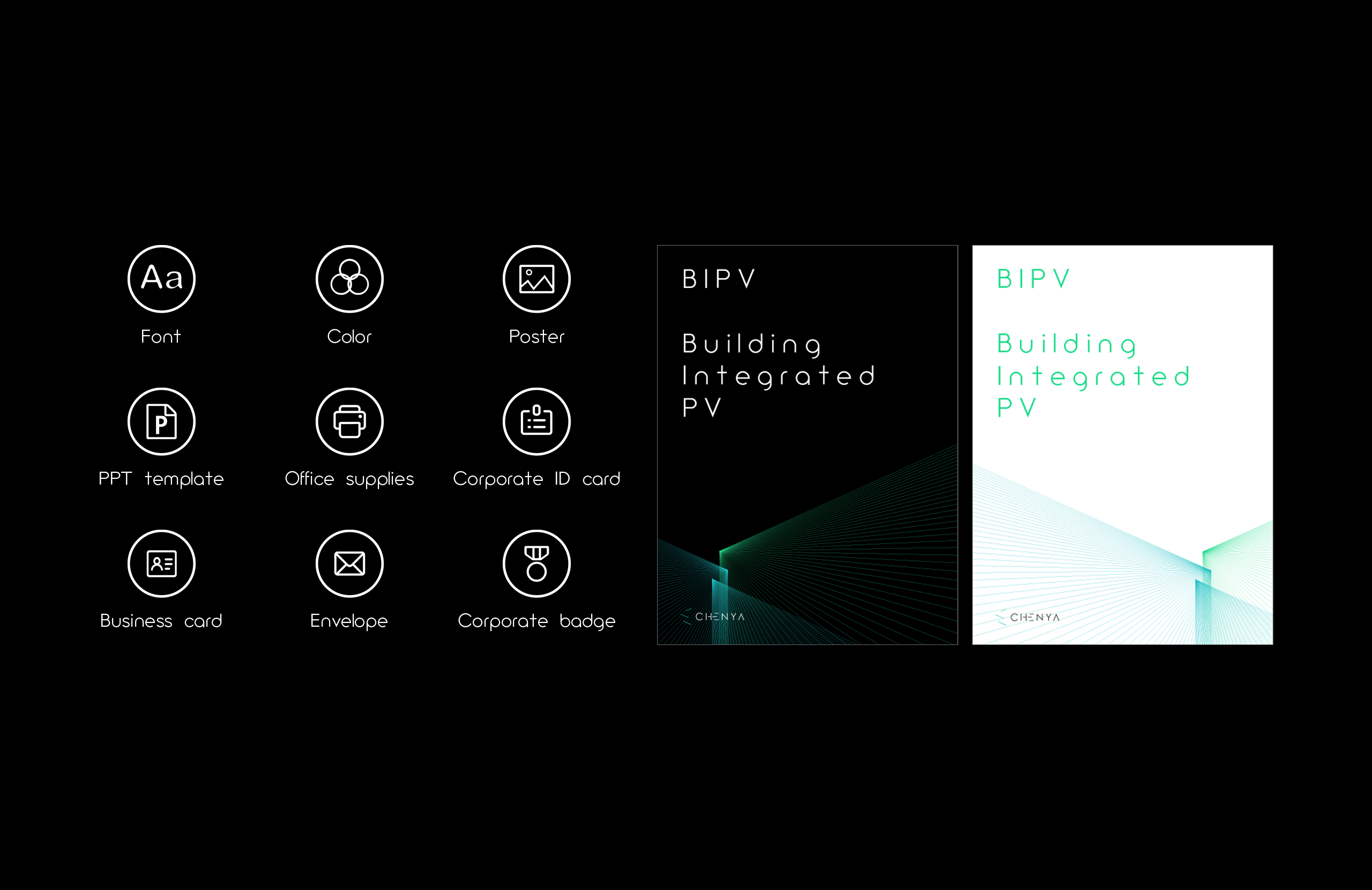 Visual Identity System of Chenya Technology