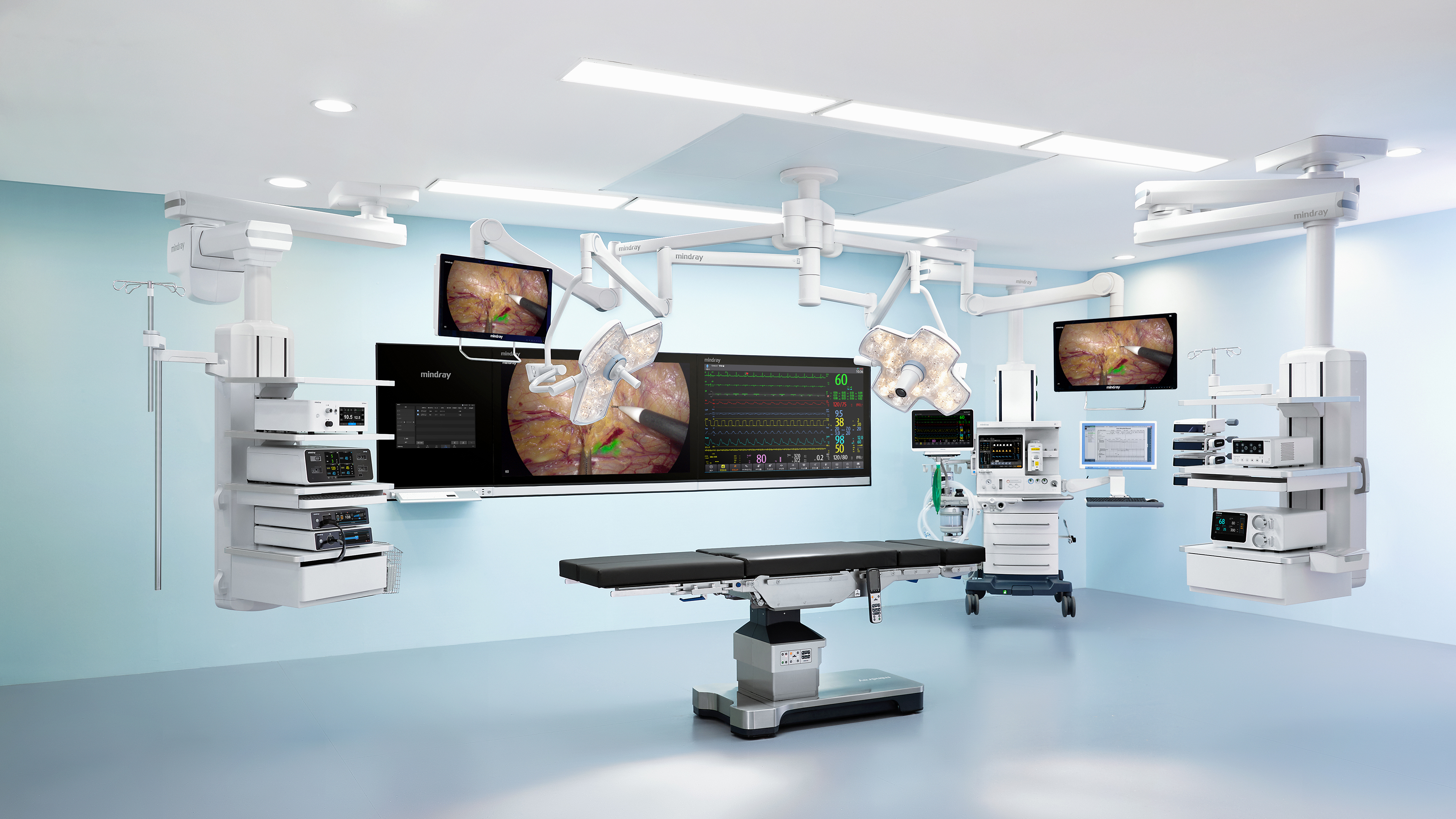 Digital Integrated Operating Room Solution