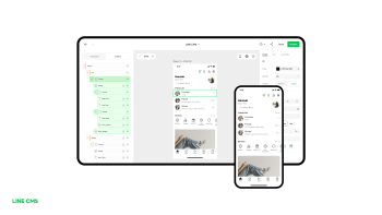 LINE CMS (Content Management System)