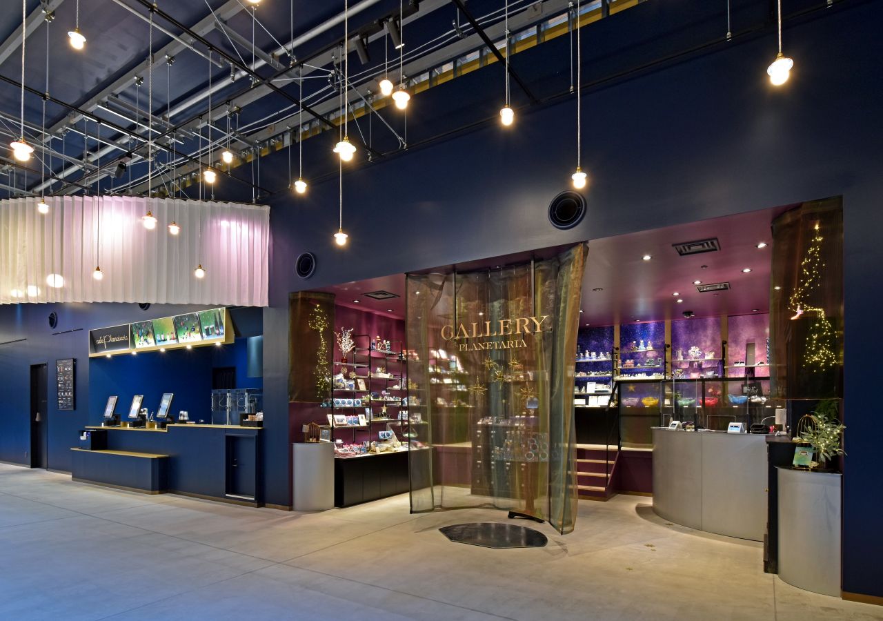 iF Design KONICA MINOLTA YOKOHAMA