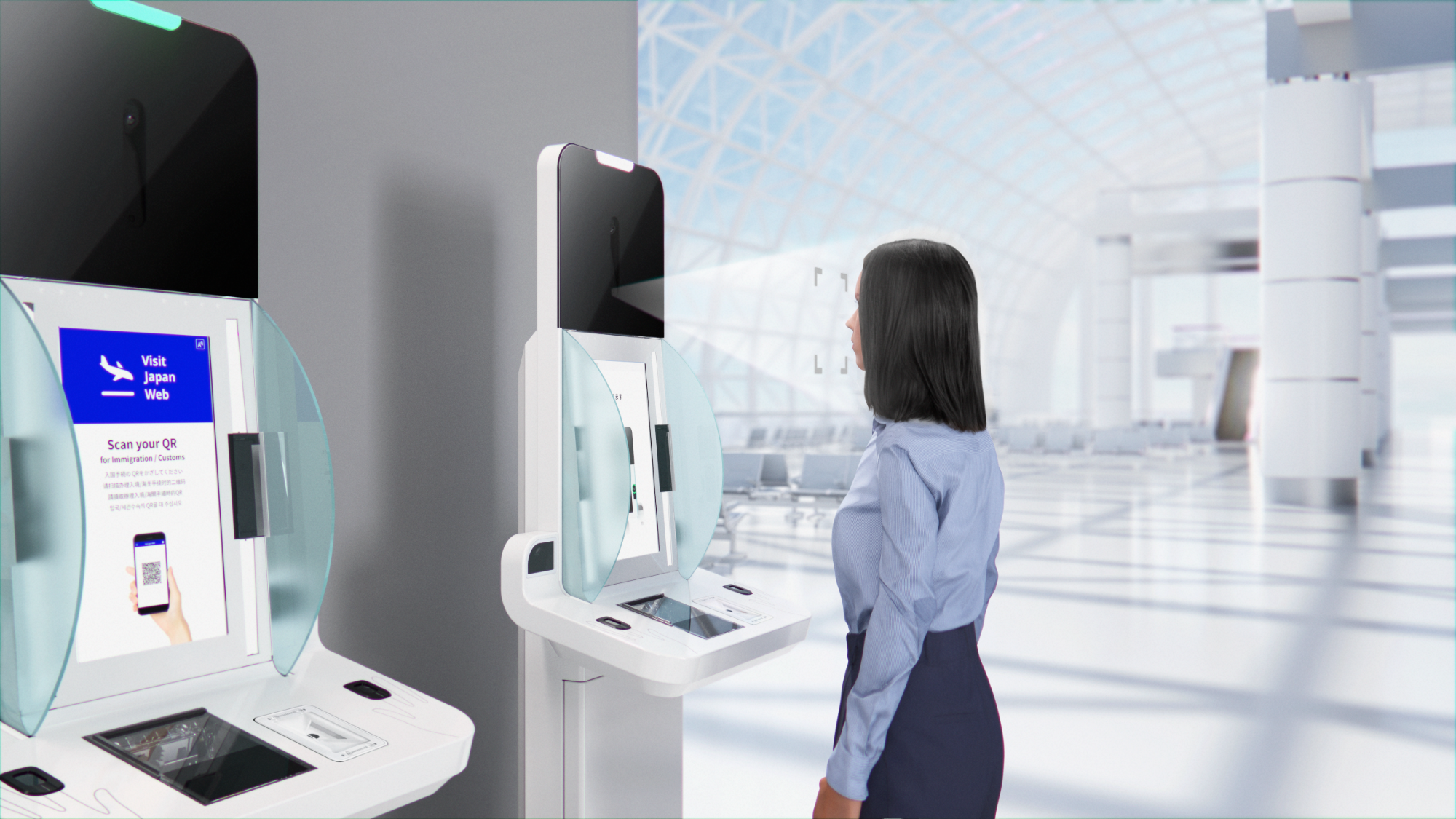 Smart Immigration and Customs Process