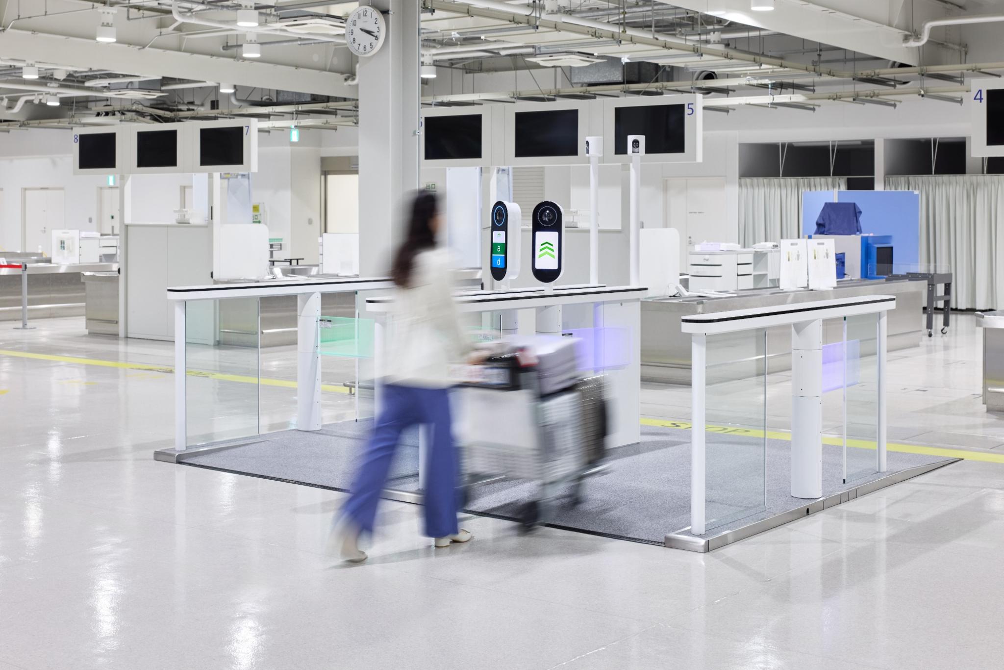 Smart Immigration and Customs Process