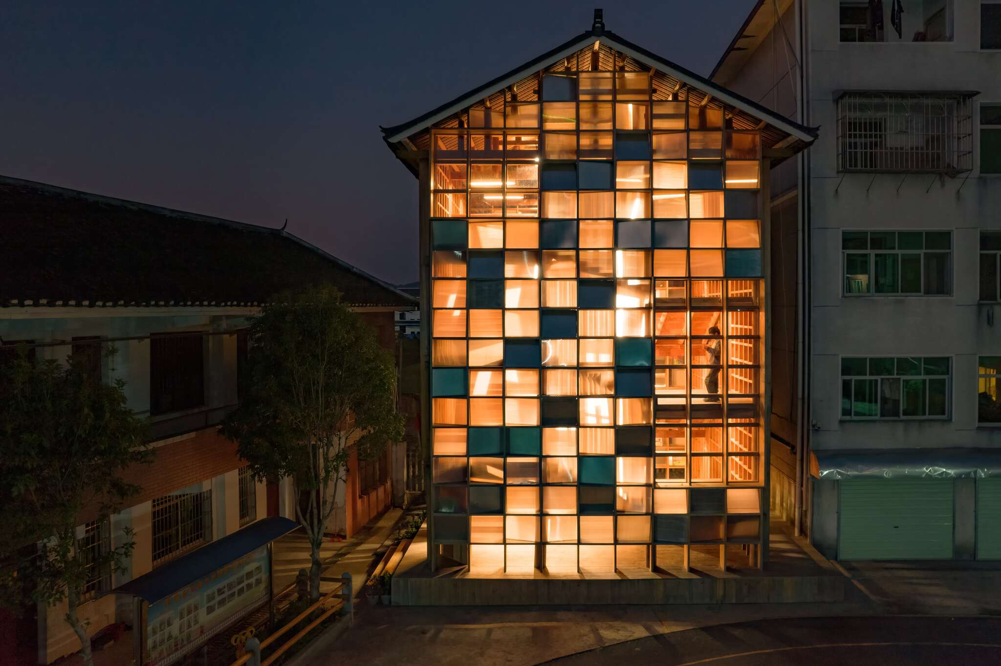 Pingtan Book House