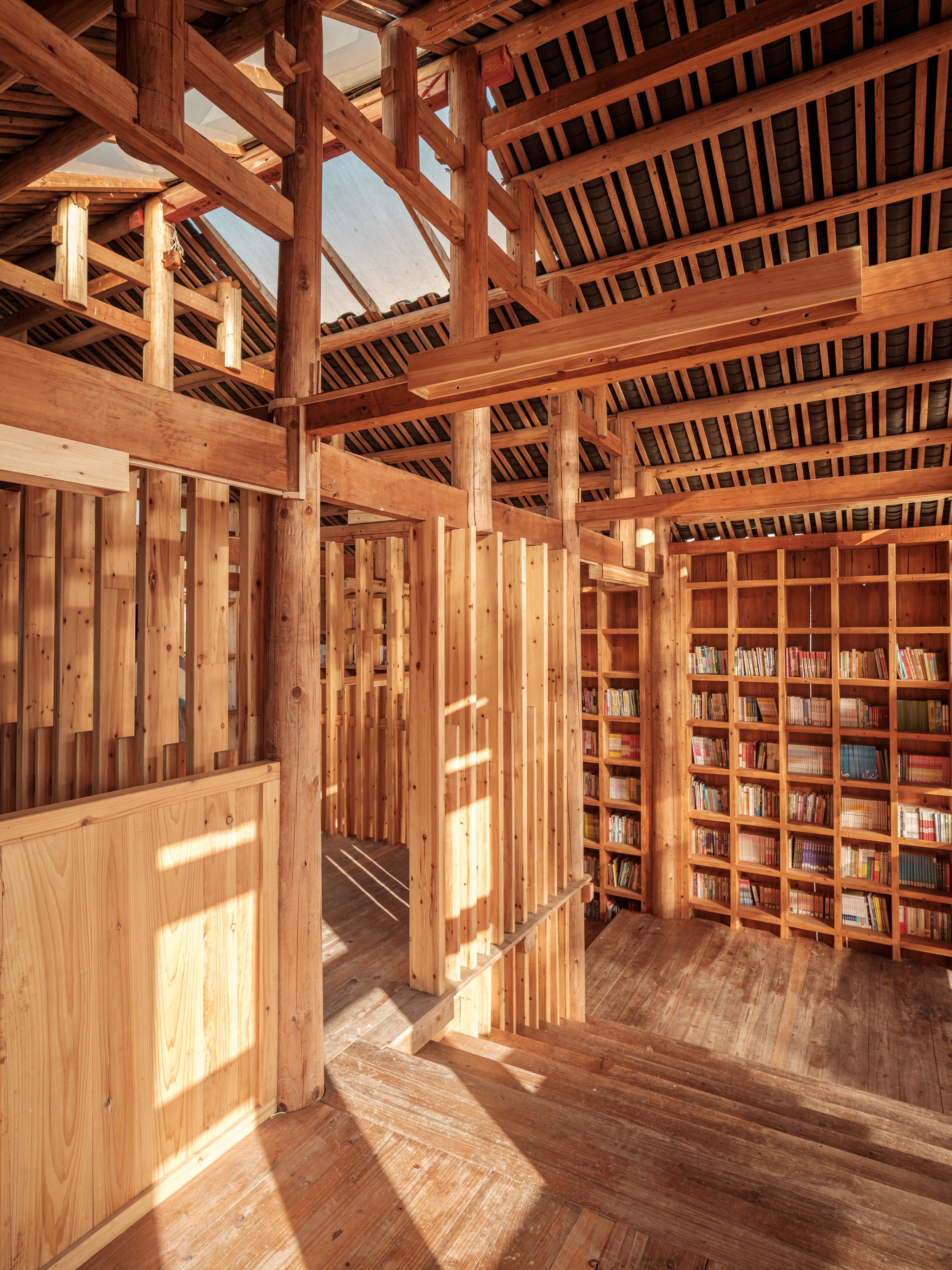 Pingtan Book House