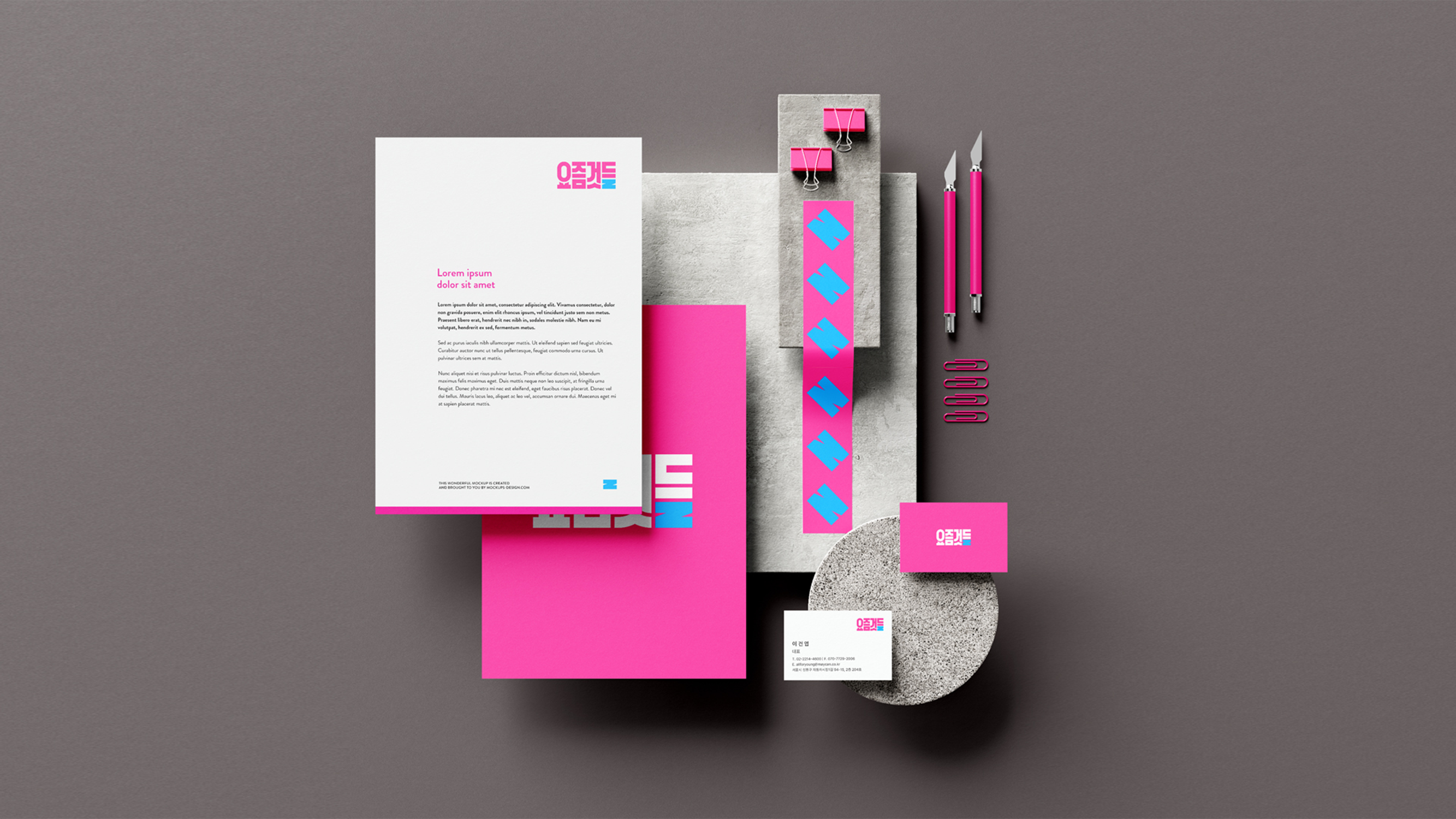 YOZM Brand Identity