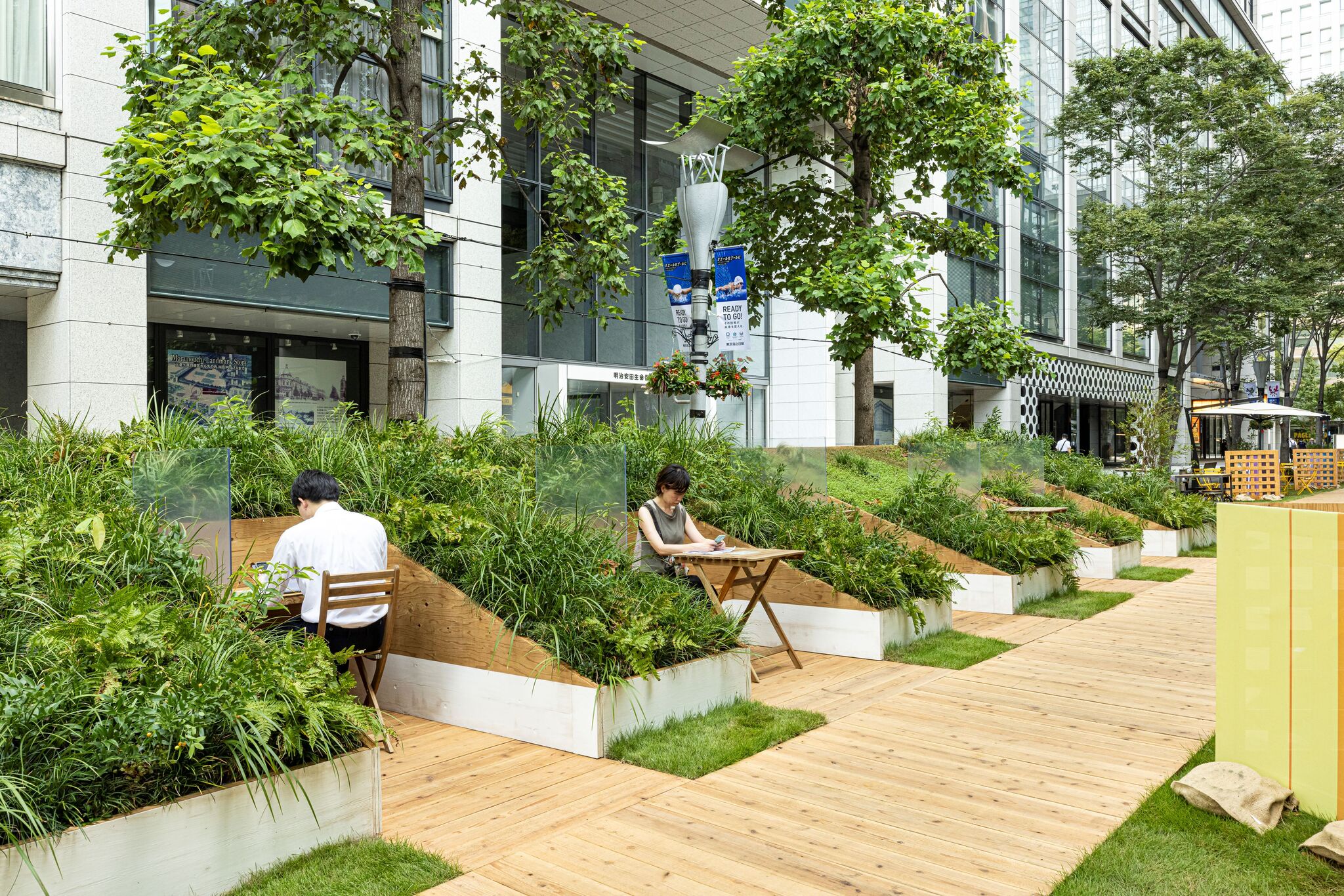 Marunouchi Street Park 2021 Summer