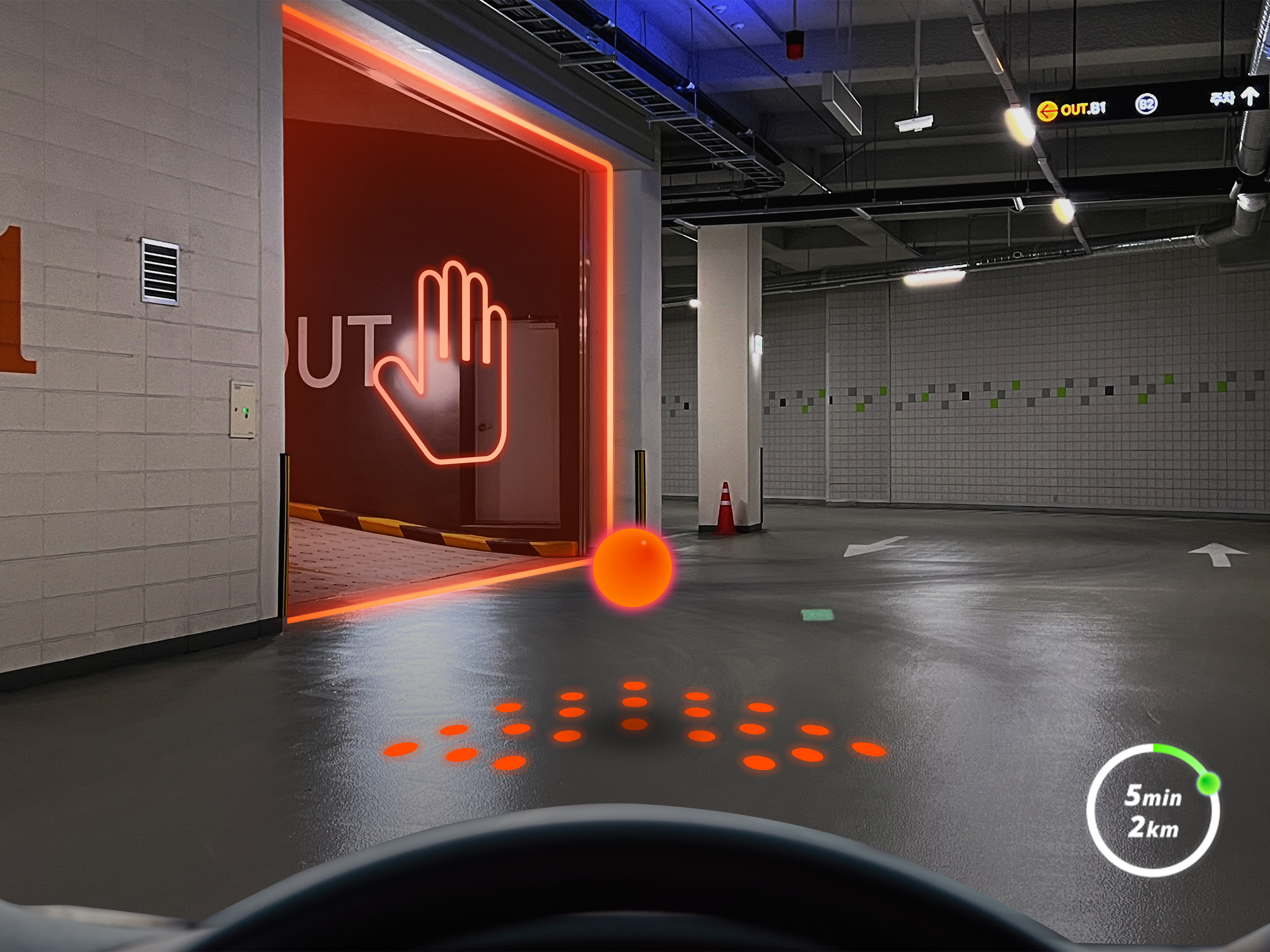 Watchmile : NON-GPS Indoor parking AR navigation