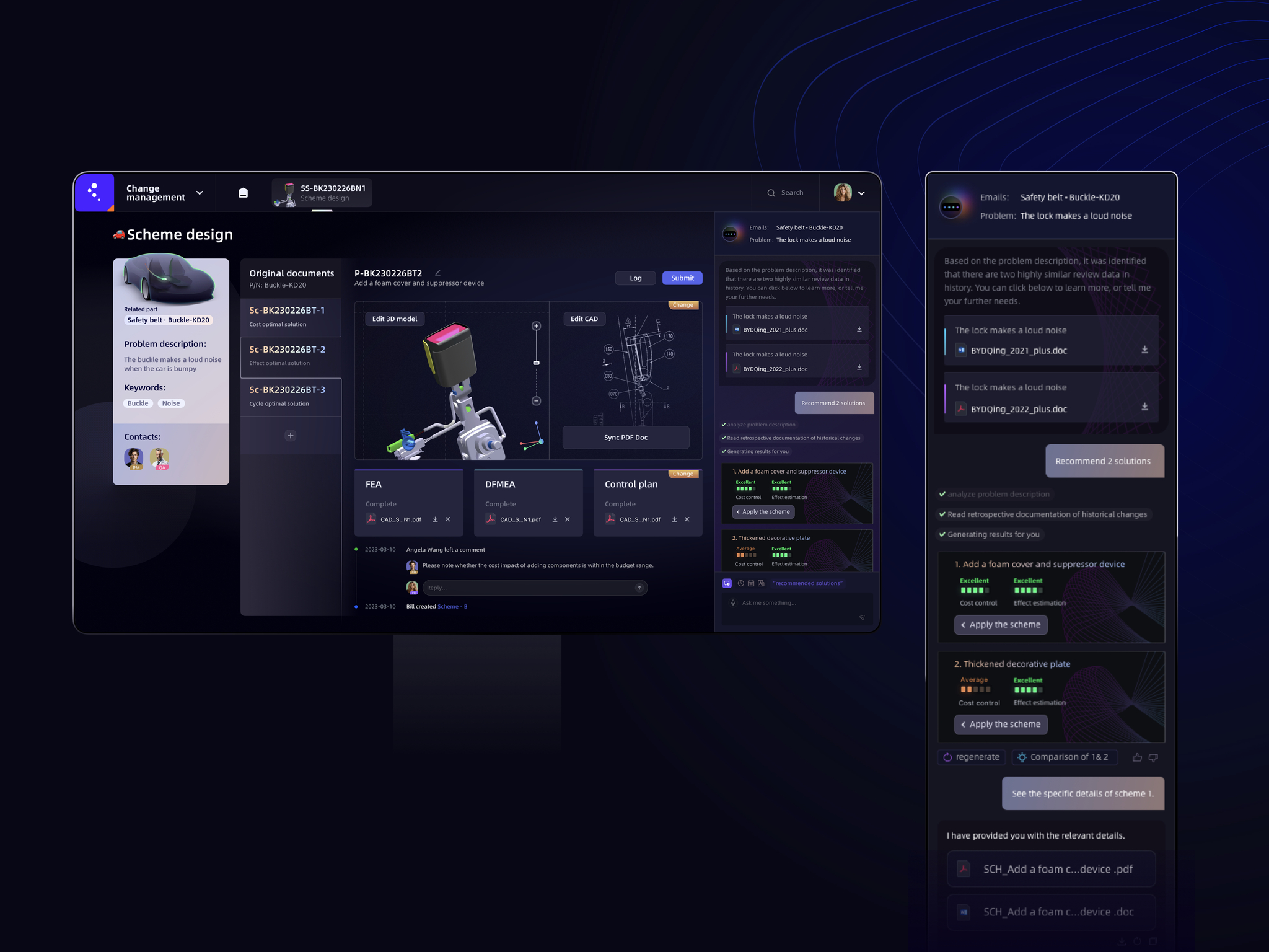 iF Design - Kingdee Galaxy · Change Management System