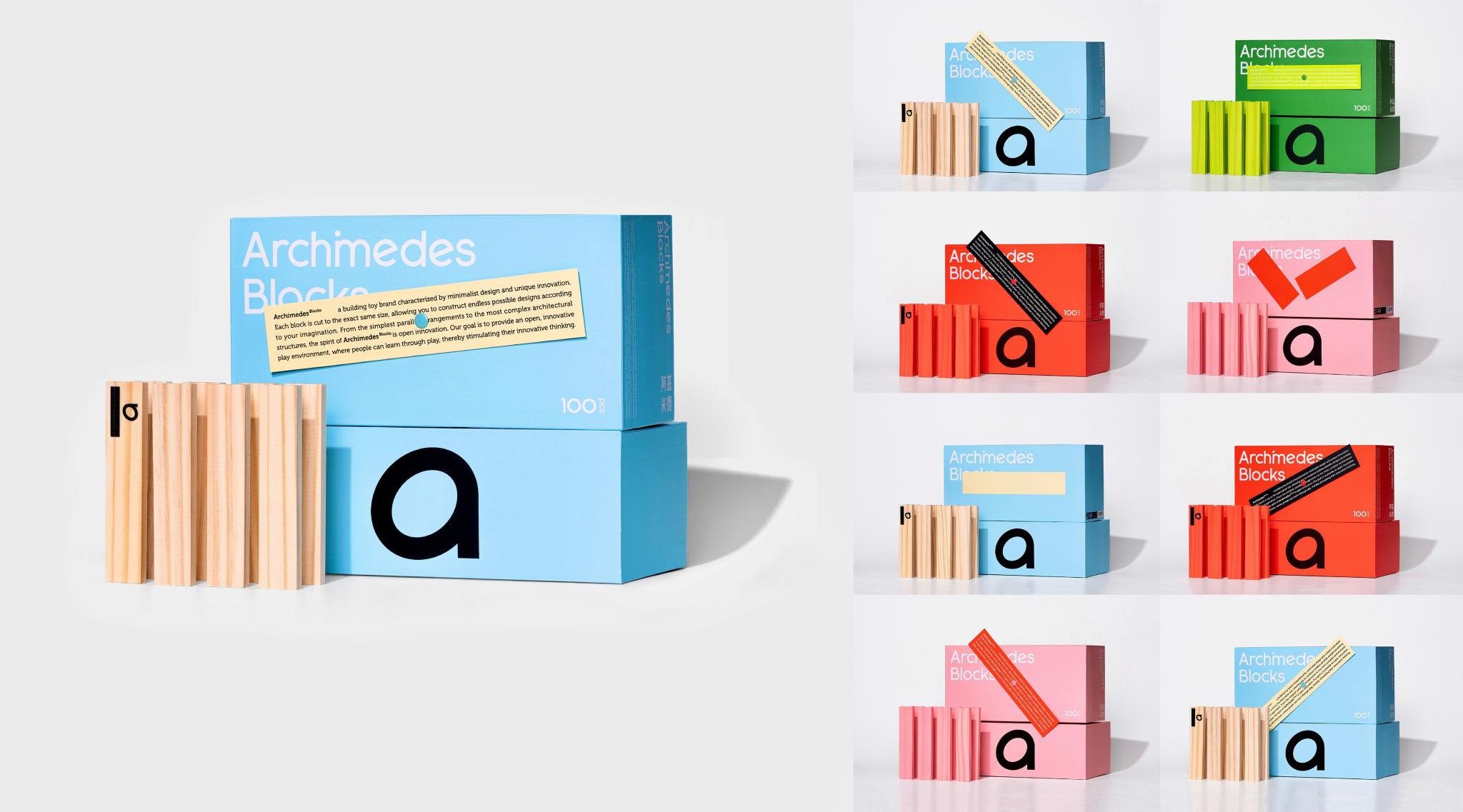 āáǎà-Archimedes Blocks
