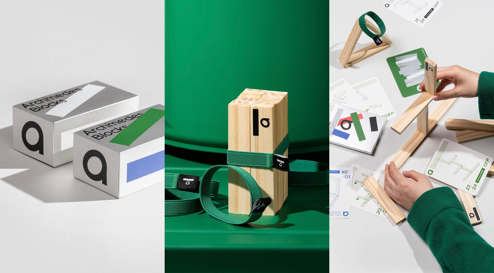 āáǎà-Archimedes Blocks