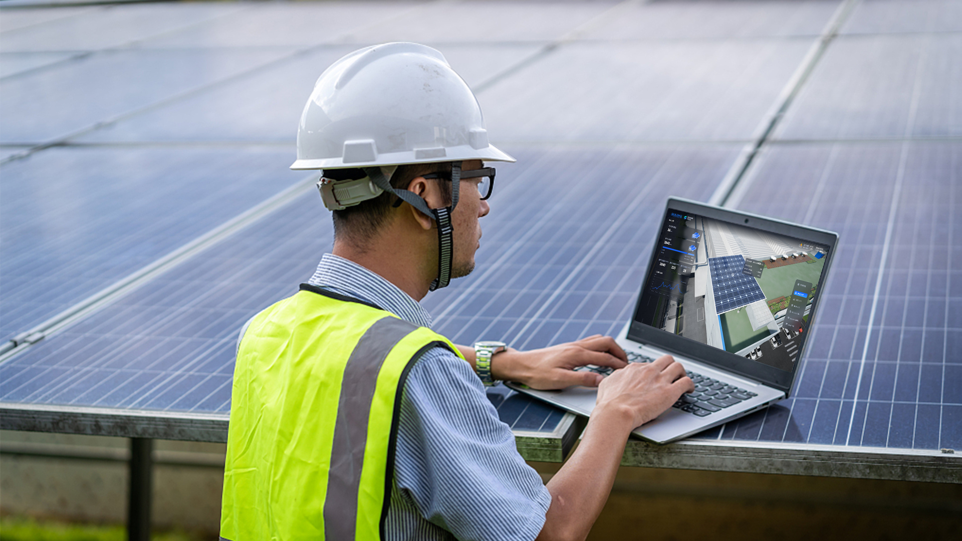Park West Digital Intelligent Low-carbon