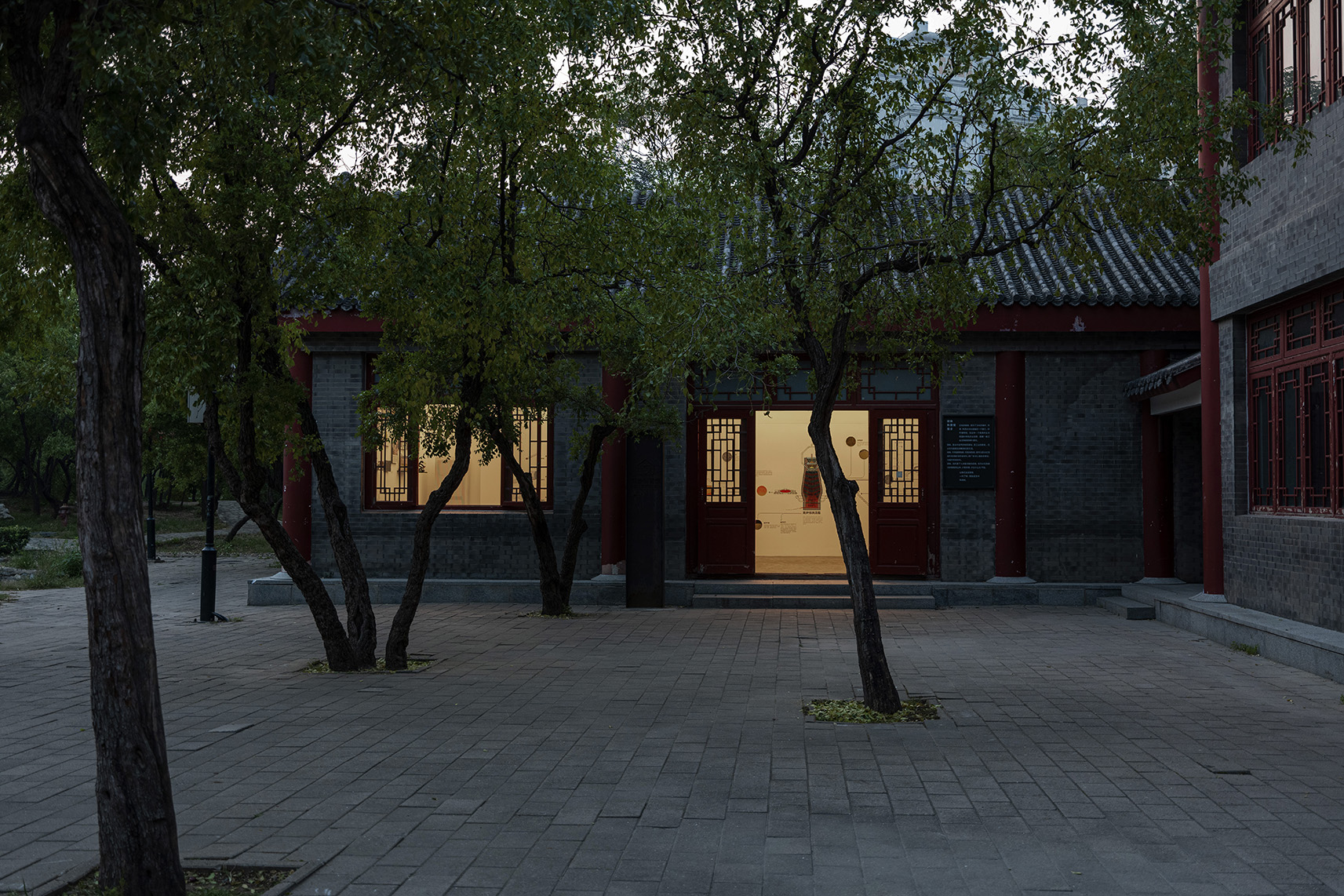 Small Steel Knowledge Pavilion