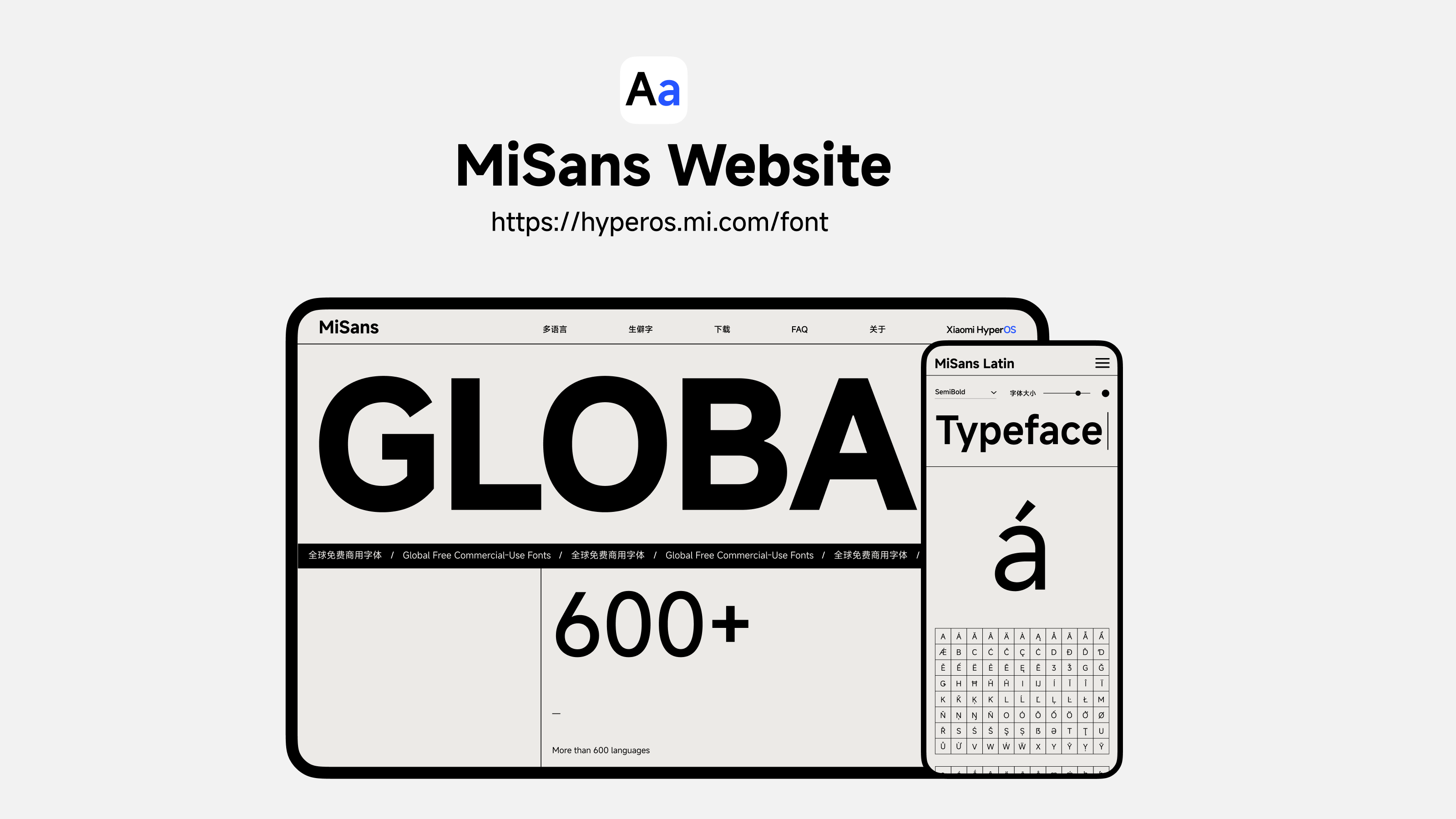 MiSans Global