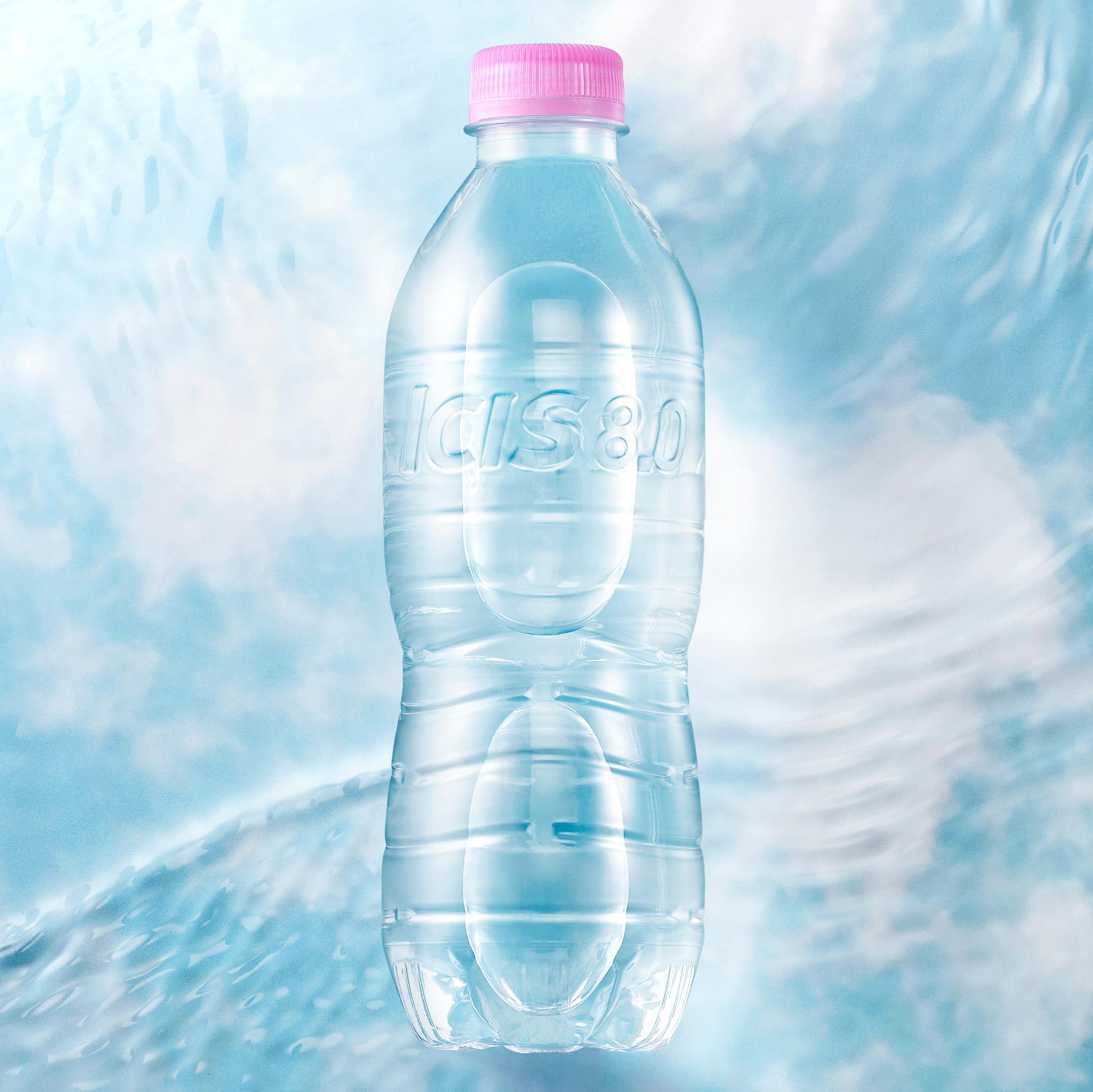 ICIS 8.0 Ultra-lightweight