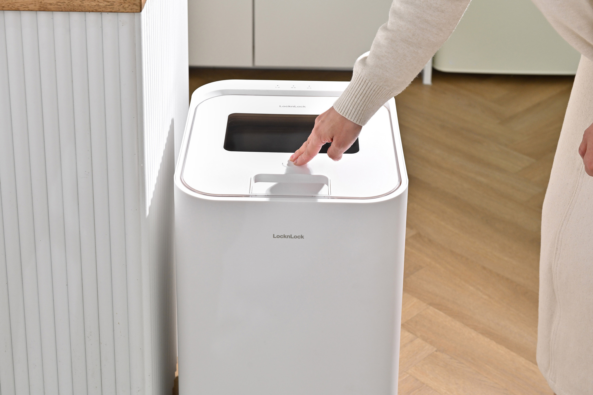 LocknLock Vacuum Rice Fridge