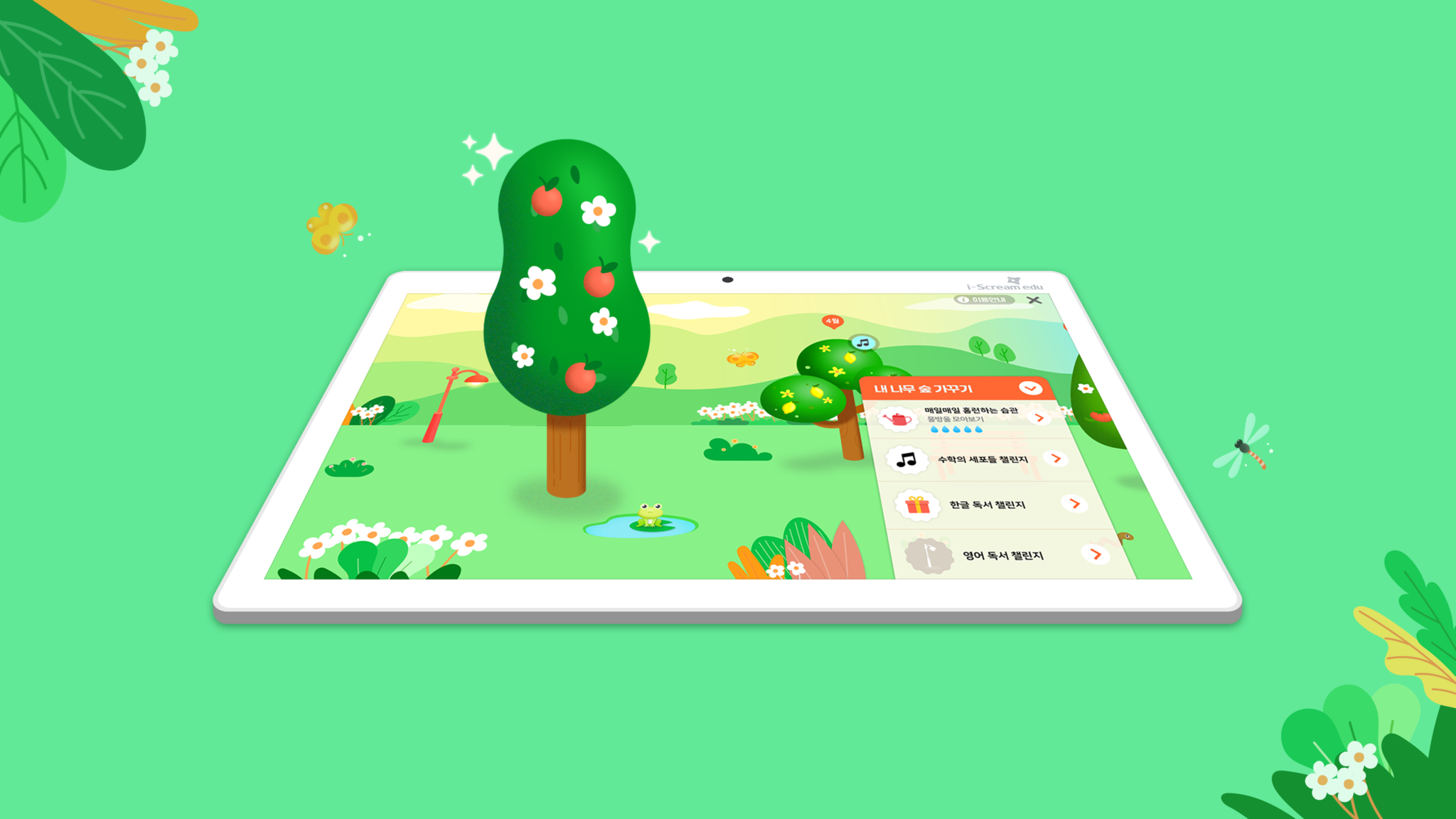 i-Scream HOME LEARN_Habit Tree and My Tree Forest