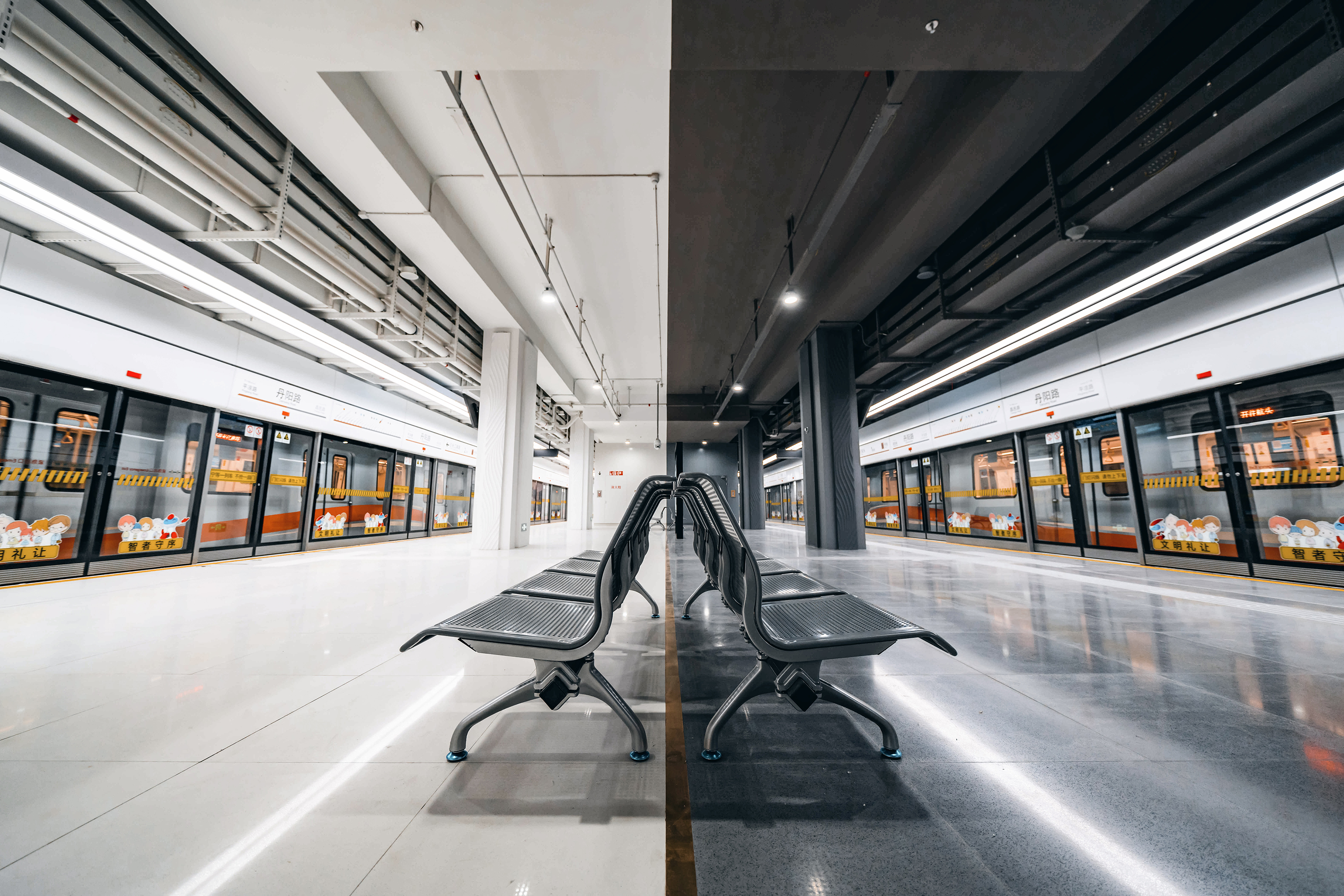 Stations of Shanghai Metro Line 18