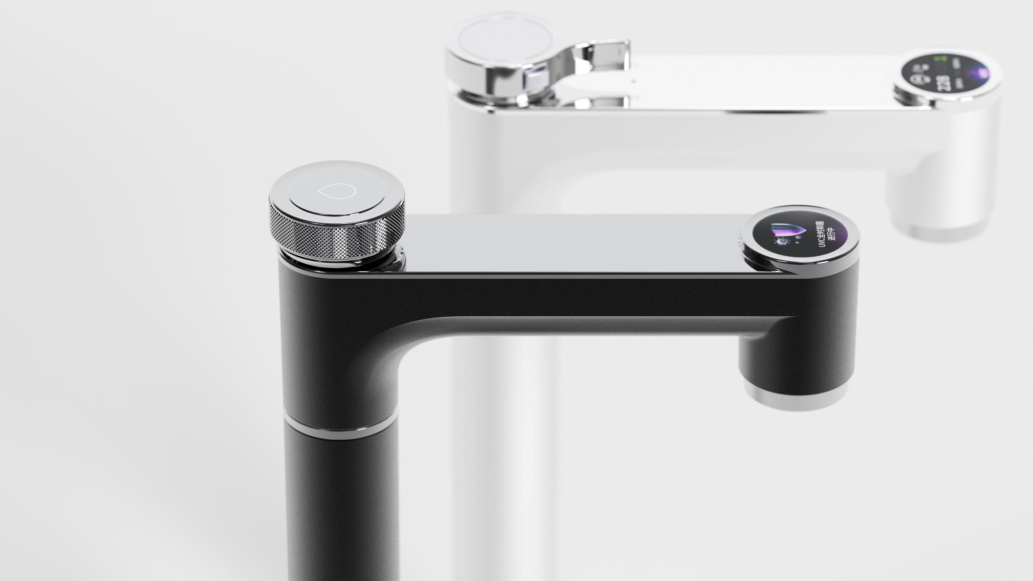 Honeywell 7 Agile Fully-intelligent Faucet Series