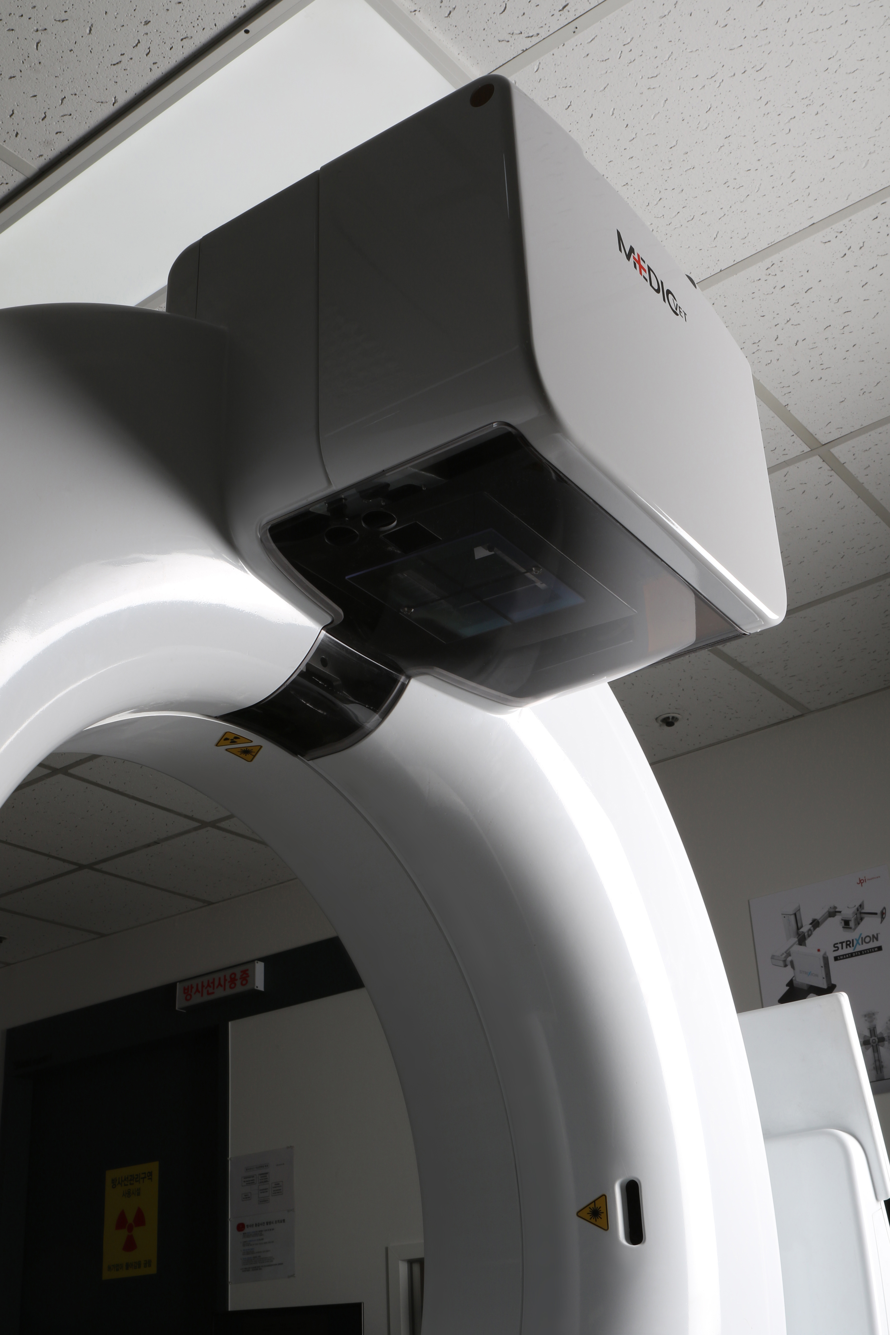 Mobile Hybrid Cone Beam CT Scanner