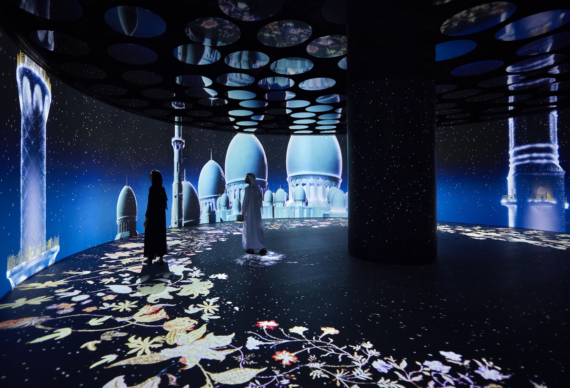 Light and Peace Museum, Sheikh Zayed Grand Mosque