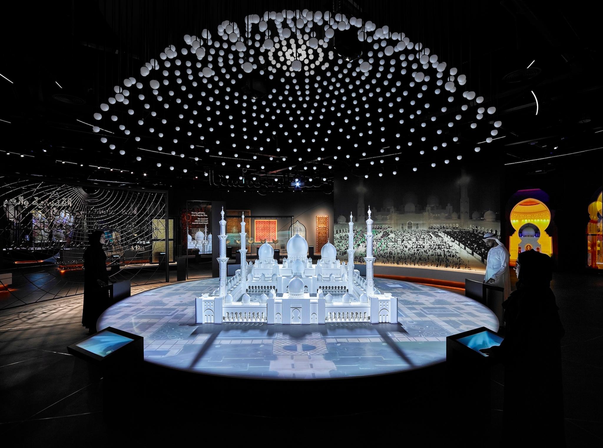 Light and Peace Museum, Sheikh Zayed Grand Mosque