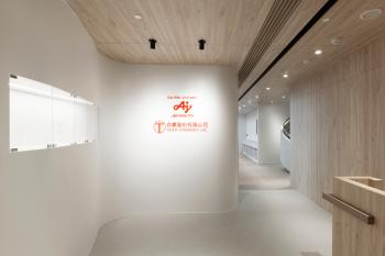 Ajinomoto Taipei Office