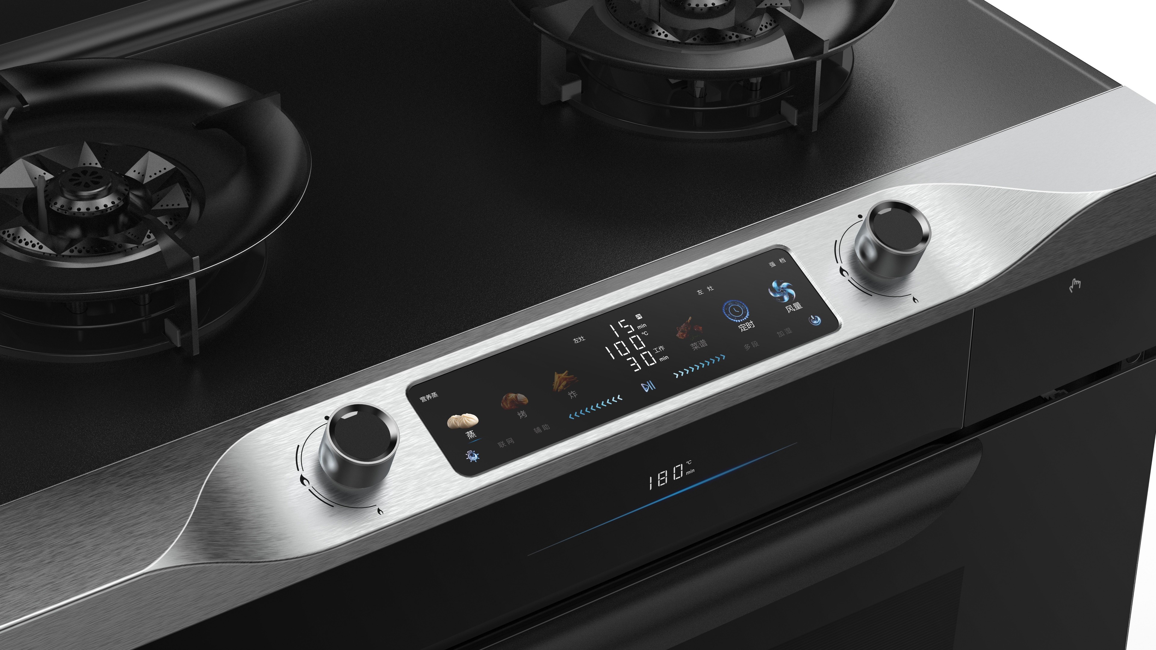 Robam ultra - thin integrated stove JJ9AC33