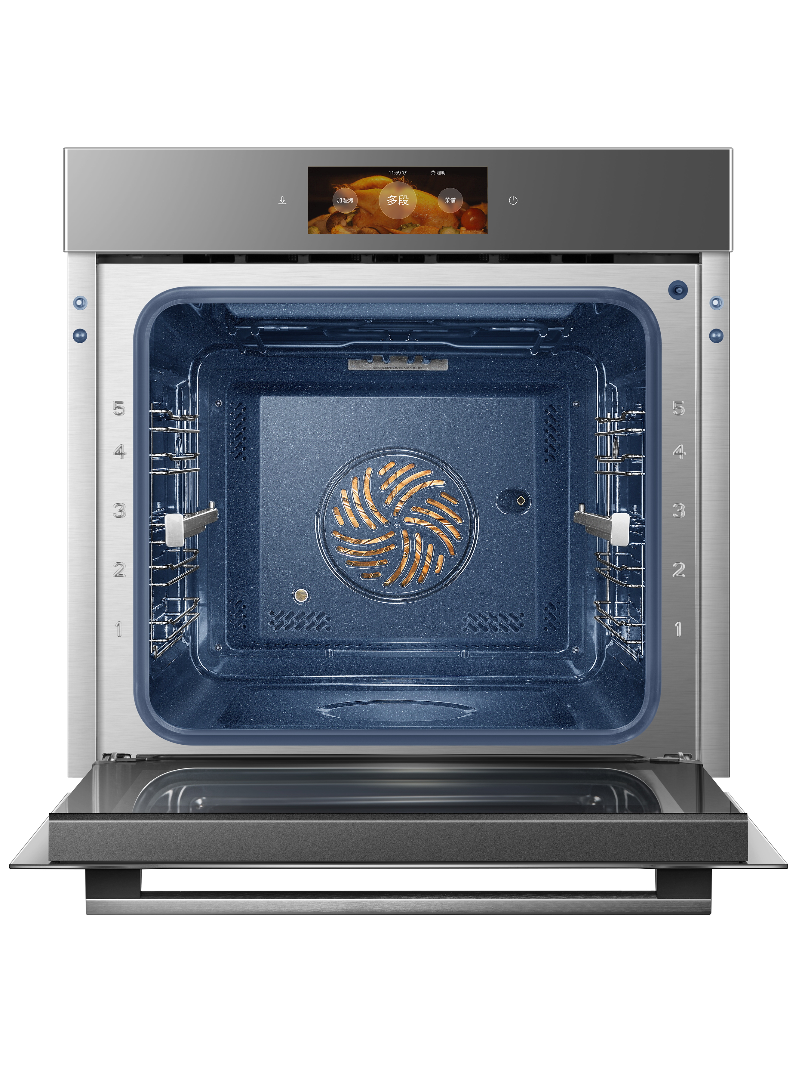 Steam-bake-fry Combi Oven CQ926L60