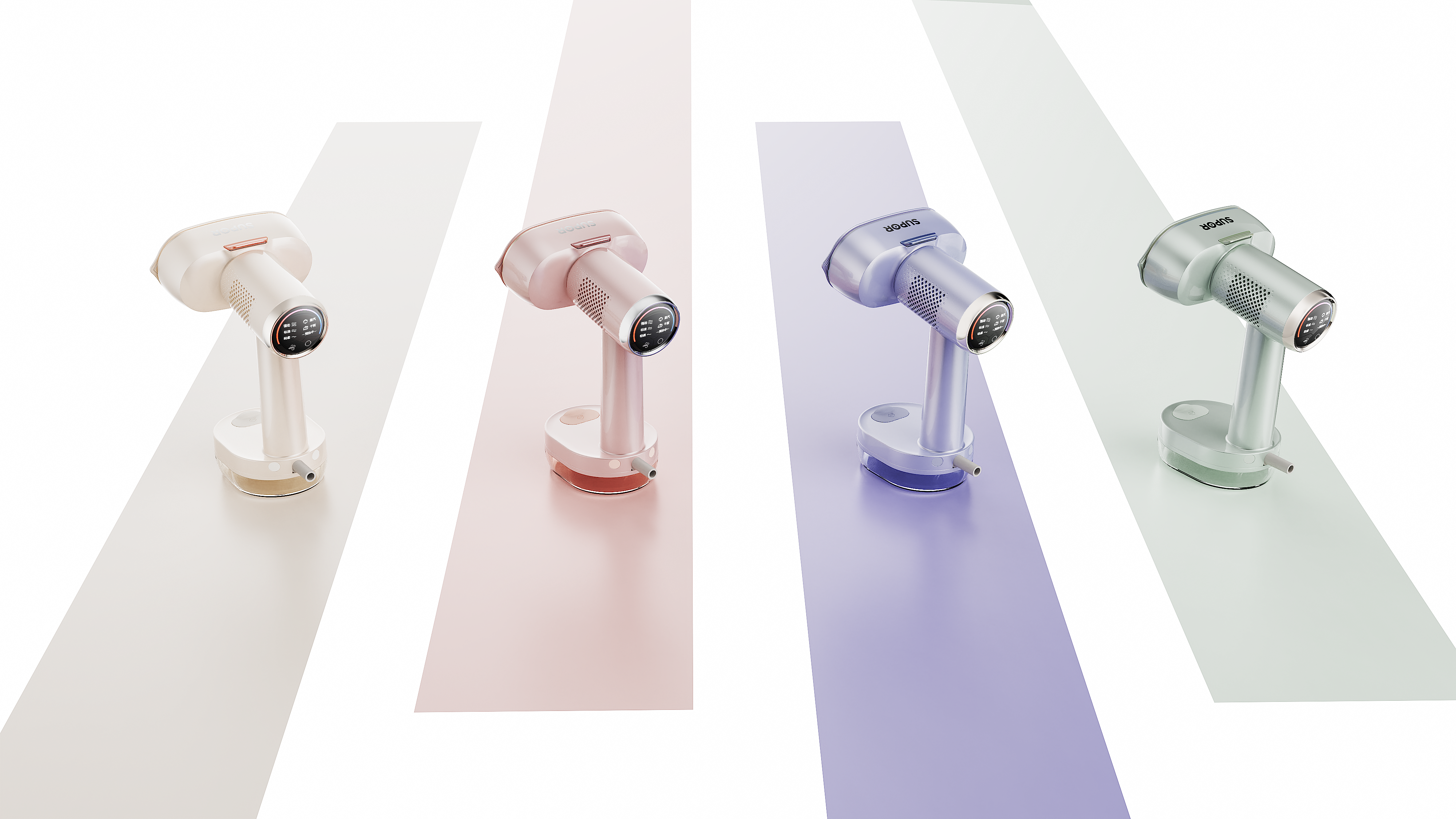 SUPOR 920 Suction-enabled handheld garment steamer