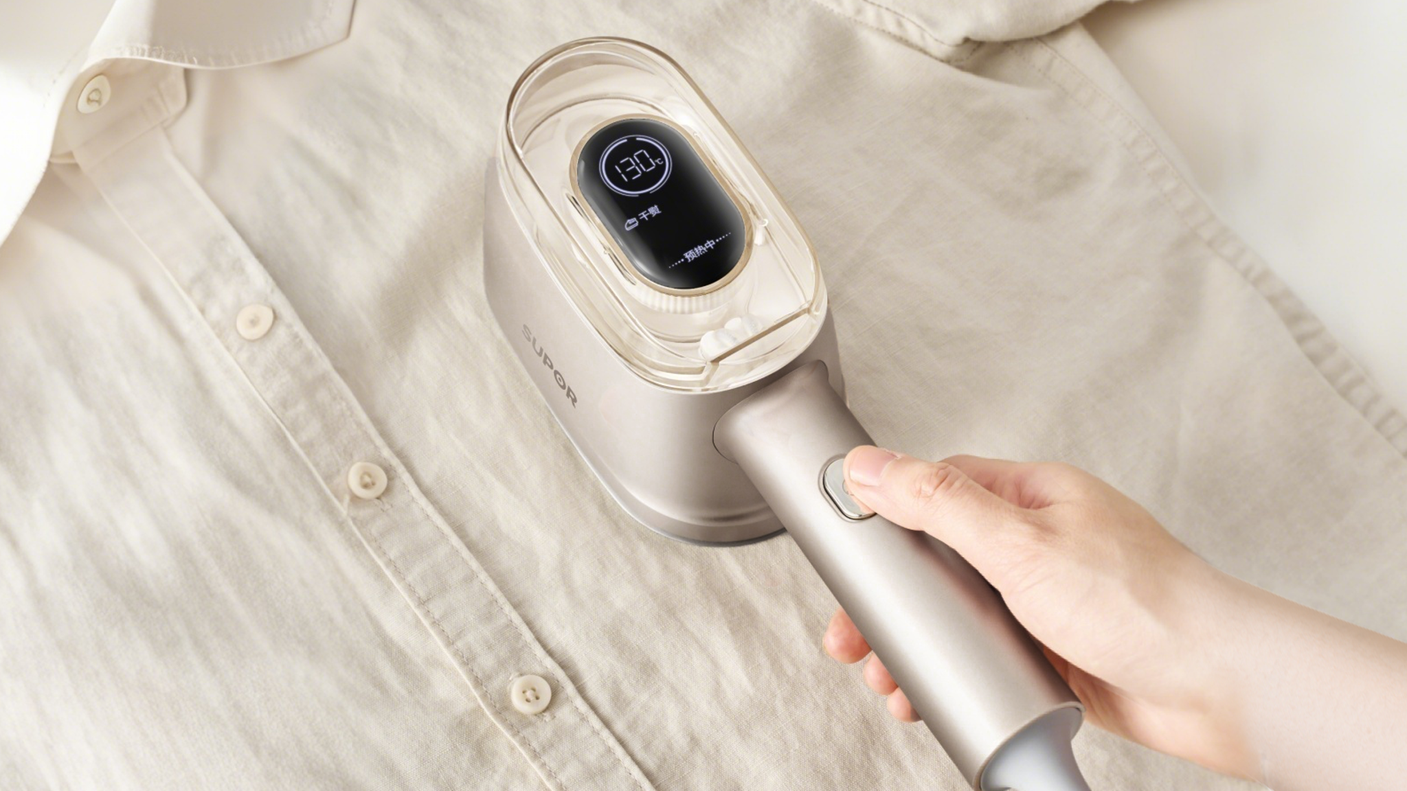 EGH-928 High-Pressure Handheld Garment Steamer