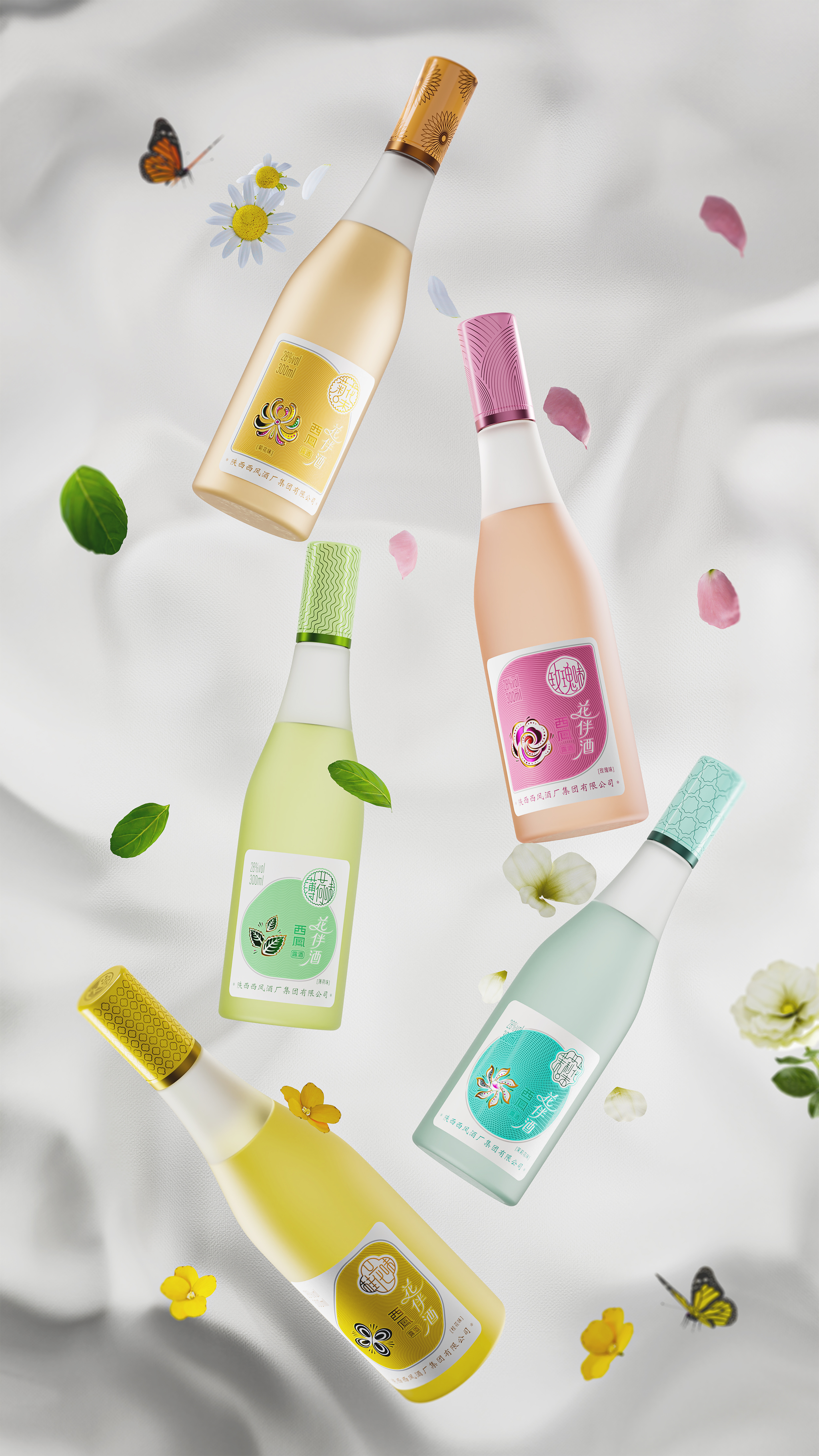 Xifeng Huaban Wine